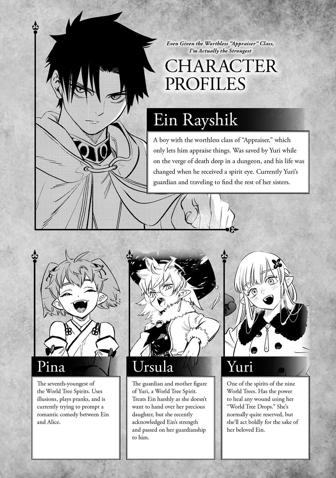 The Unfavorable Job [Appraiser] is Actually the Strongest Chapter 68 page 2 - Chapter 68