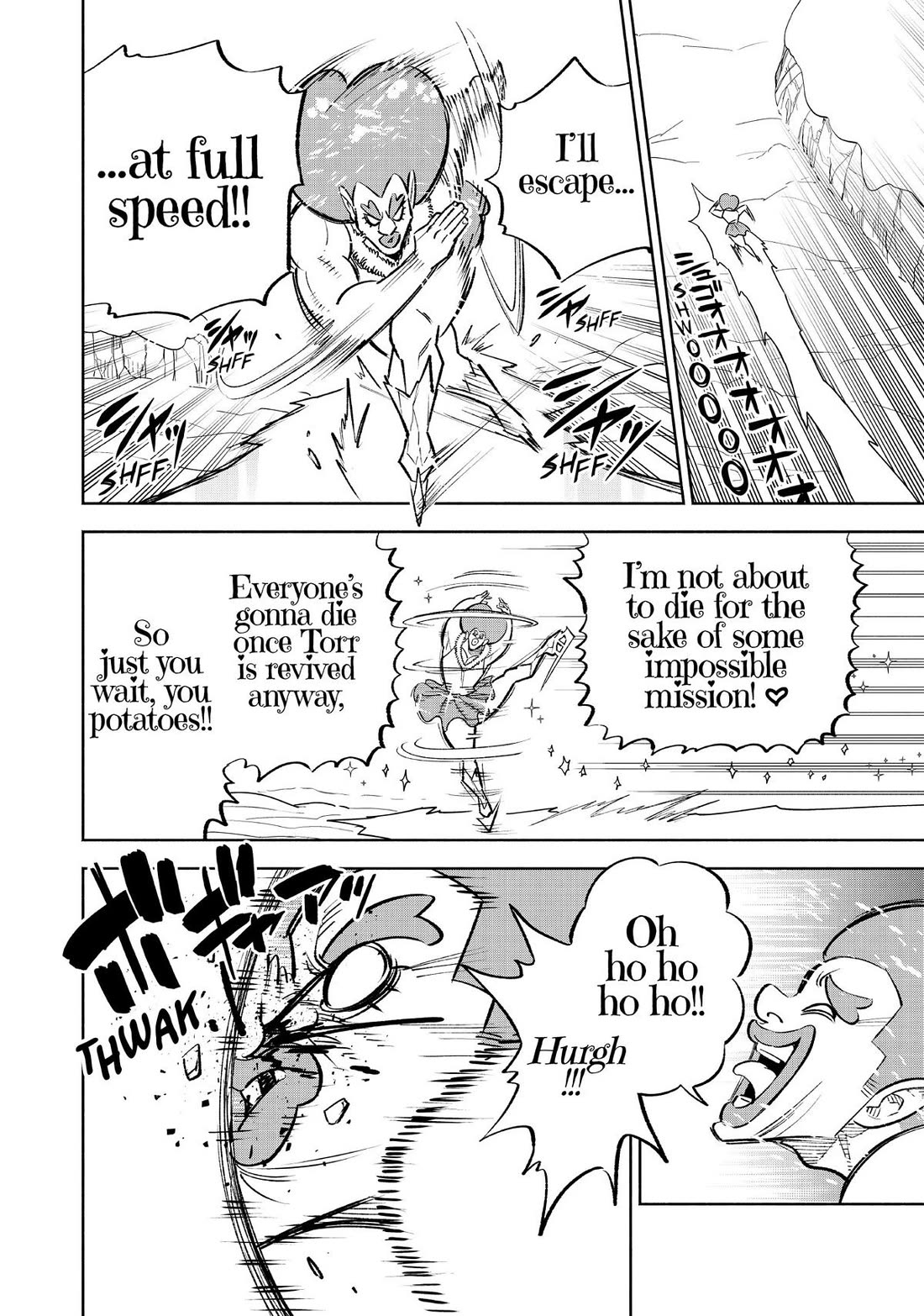 The Unfavorable Job [Appraiser] is Actually the Strongest Chapter 68 page 22 - Chapter 68