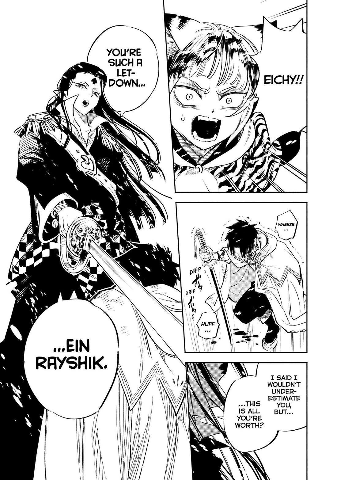 The Unfavorable Job [Appraiser] is Actually the Strongest Chapter 68 page 29 - Chapter 68
