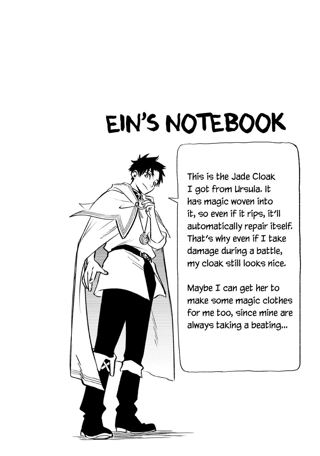 The Unfavorable Job [Appraiser] is Actually the Strongest Chapter 68 page 30 - Chapter 68