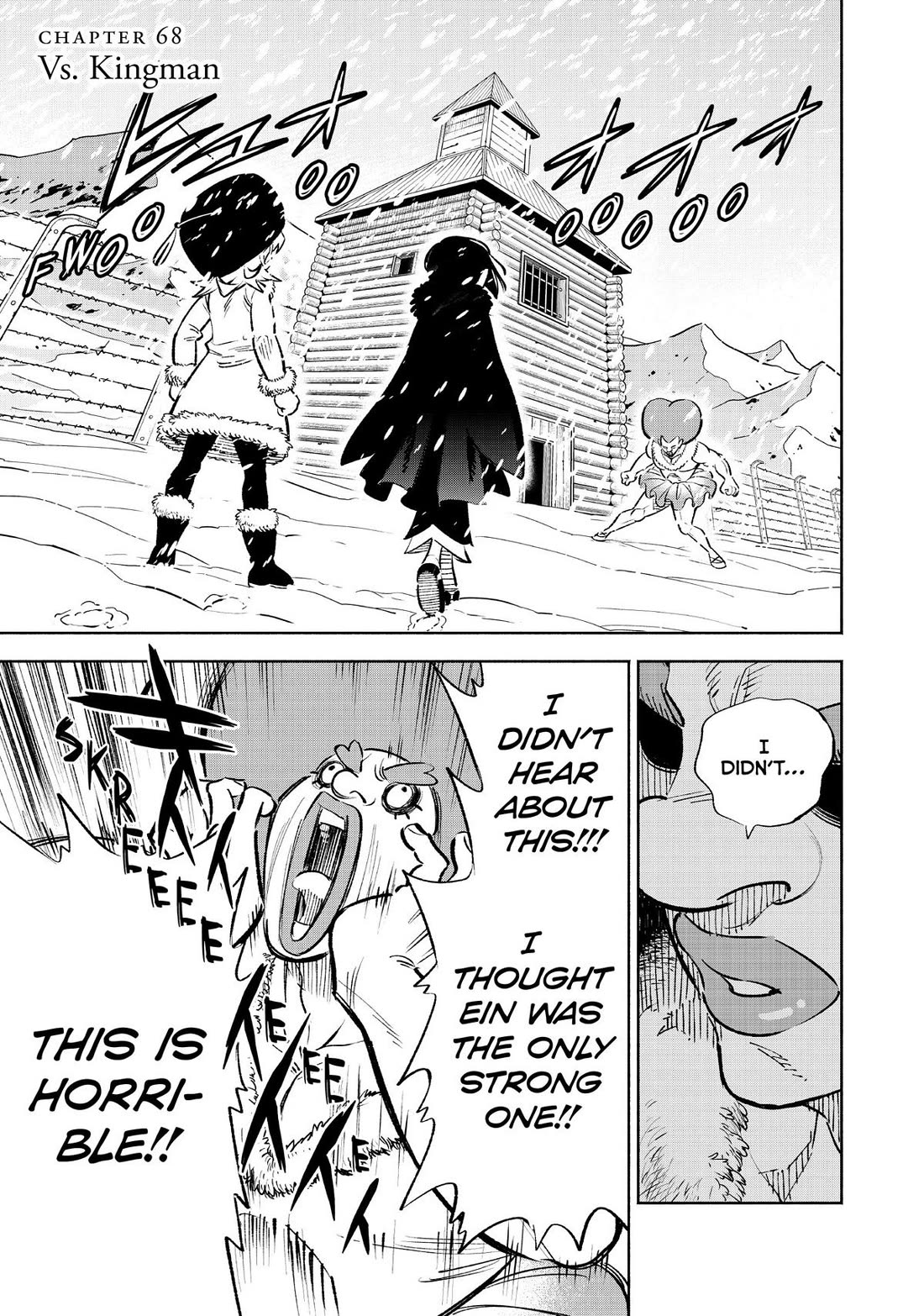 The Unfavorable Job [Appraiser] is Actually the Strongest Chapter 68 page 5 - Chapter 68