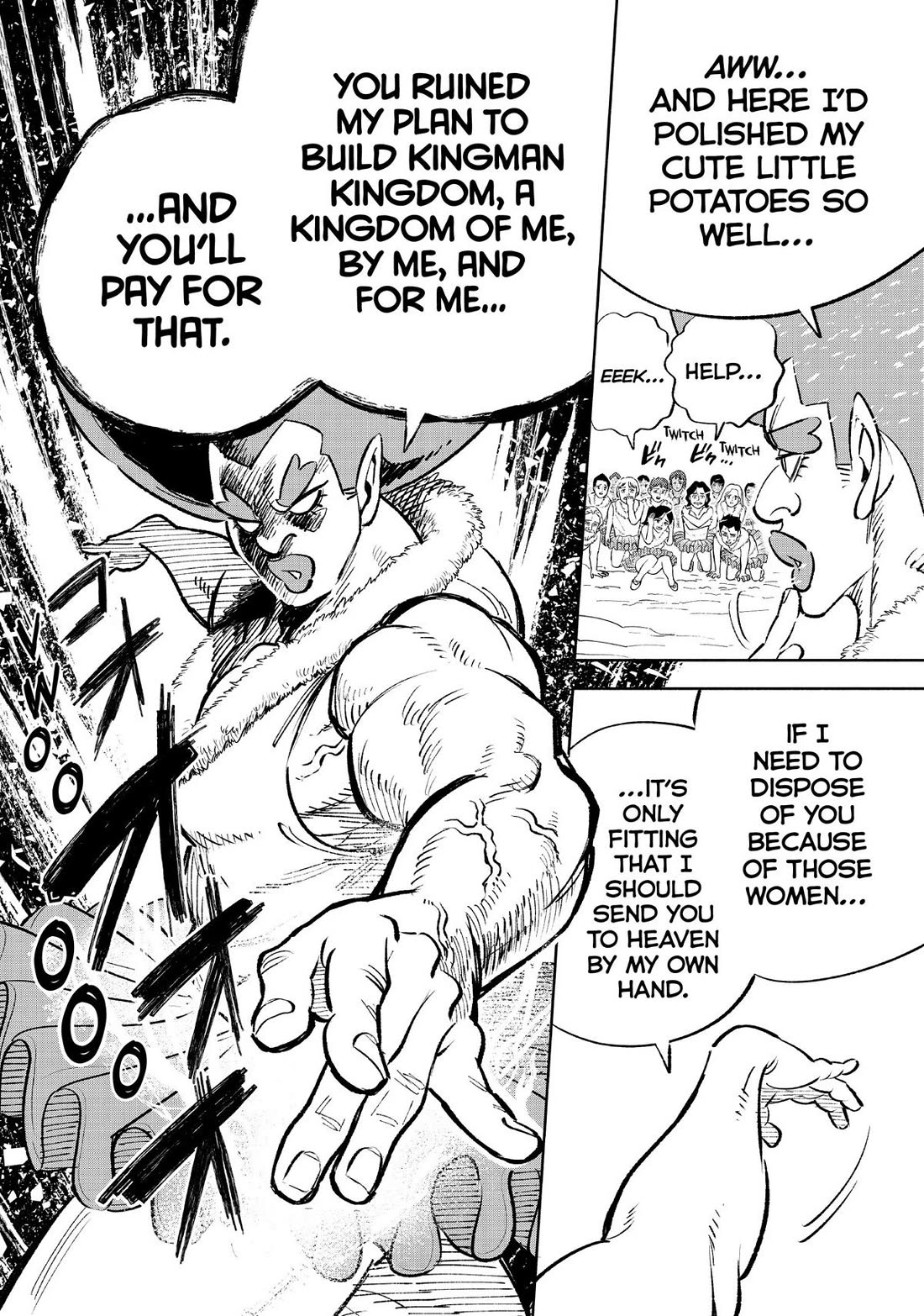 The Unfavorable Job [Appraiser] is Actually the Strongest Chapter 68 page 6 - Chapter 68