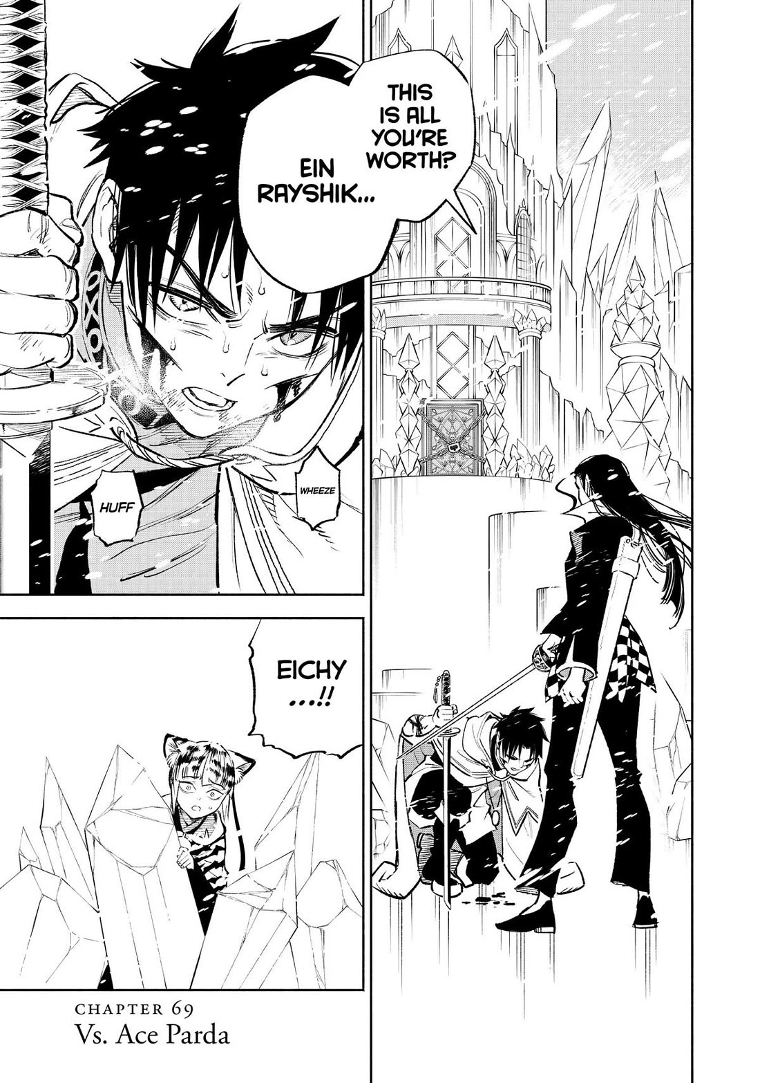 The Unfavorable Job [Appraiser] is Actually the Strongest Chapter 69 page 1 - Chapter 69