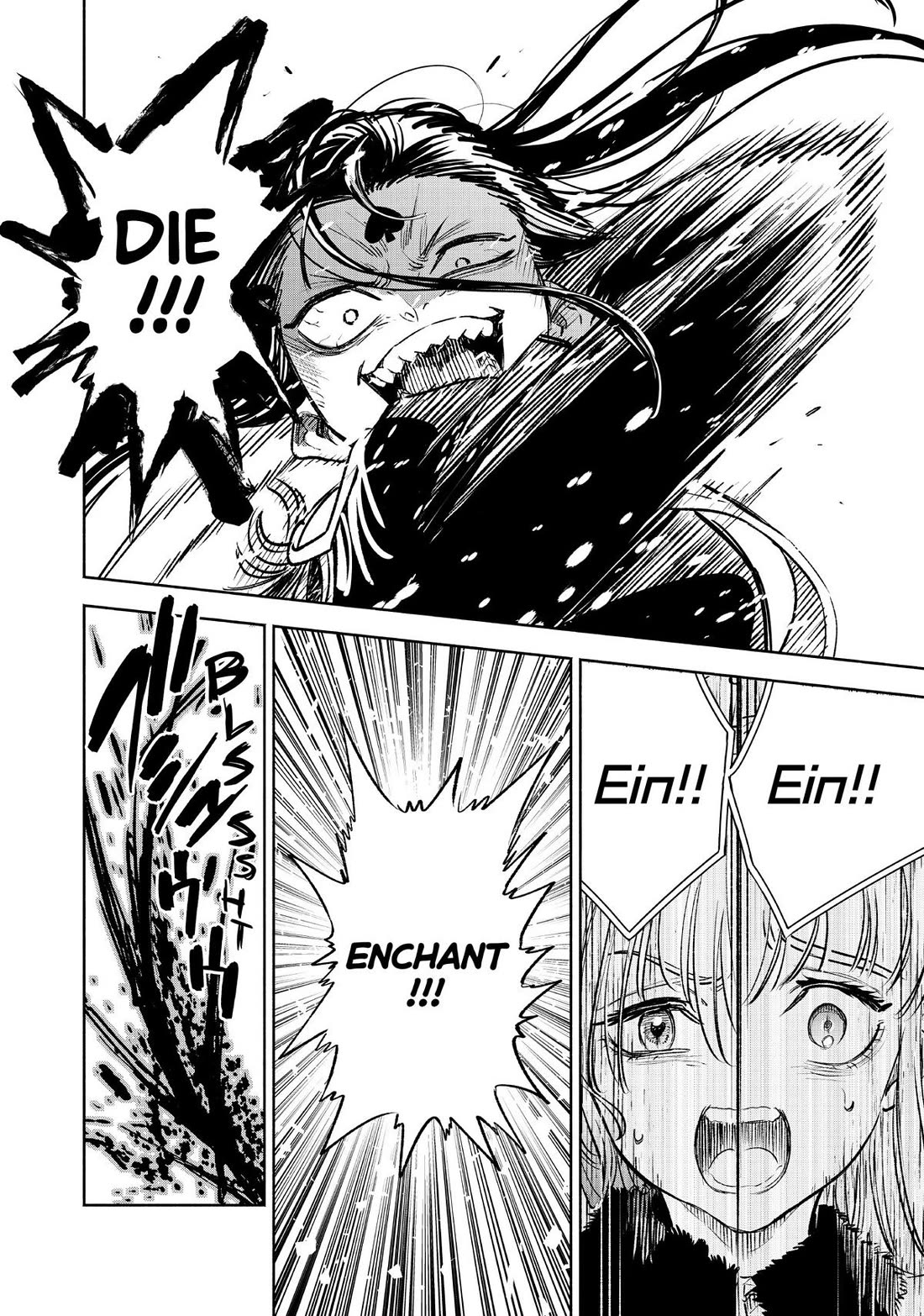 The Unfavorable Job [Appraiser] is Actually the Strongest Chapter 69 page 11 - Chapter 69