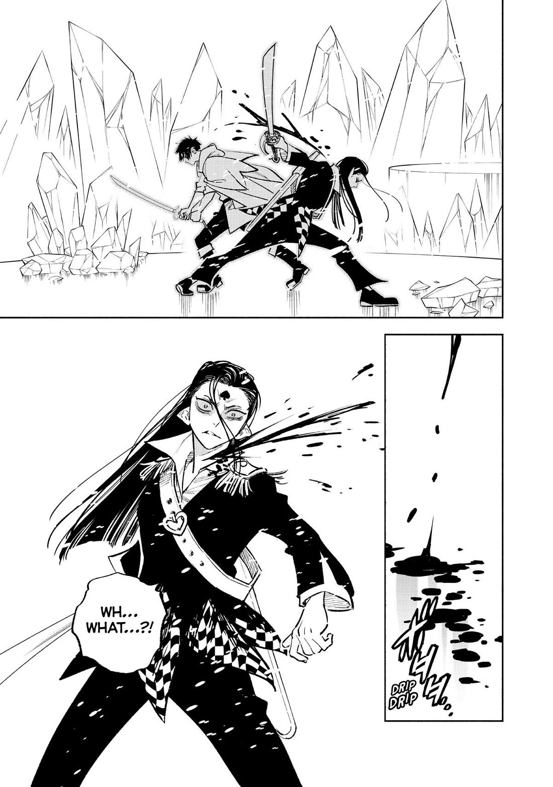 The Unfavorable Job [Appraiser] is Actually the Strongest Chapter 69 page 12 - Chapter 69