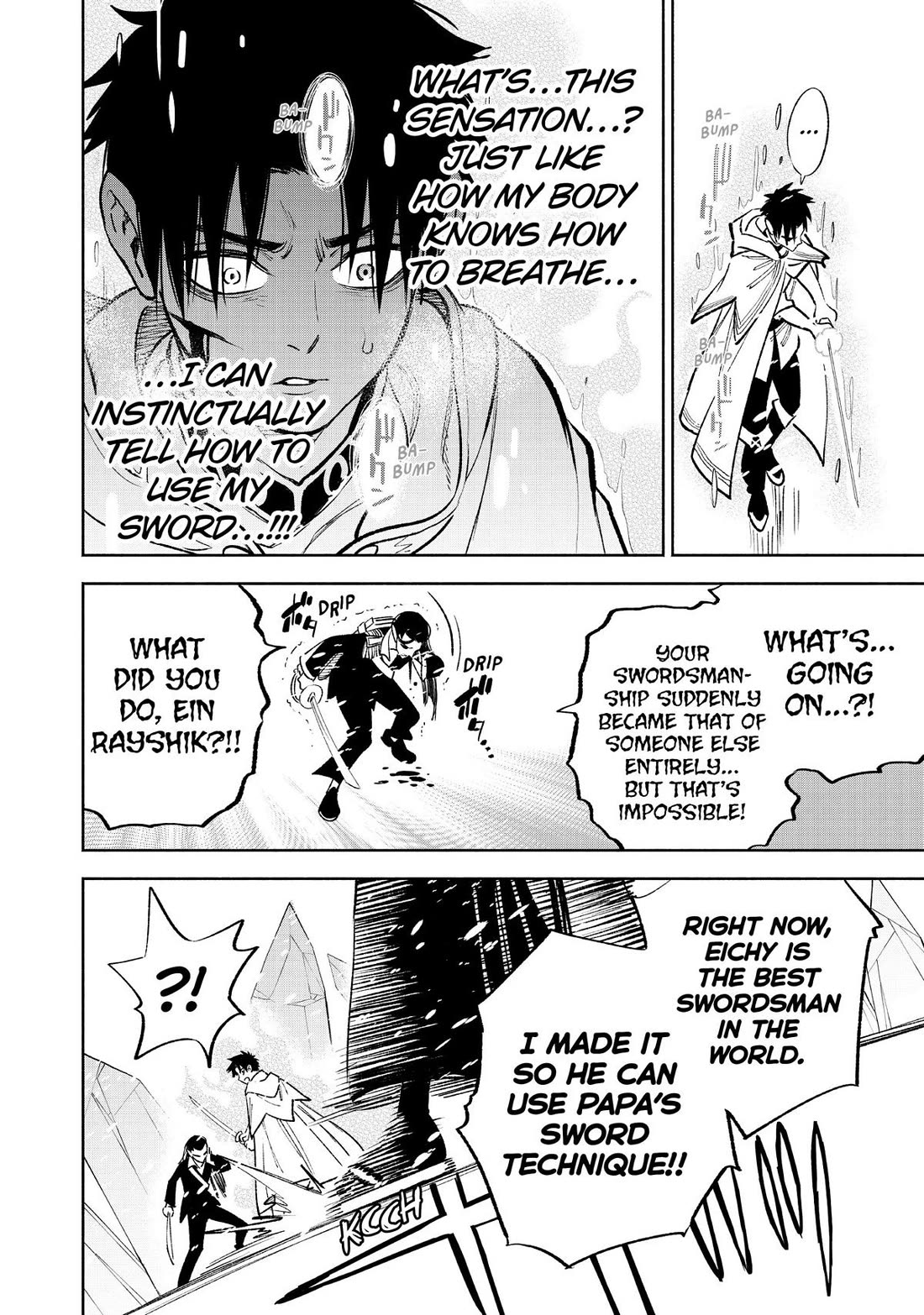 The Unfavorable Job [Appraiser] is Actually the Strongest Chapter 69 page 13 - Chapter 69
