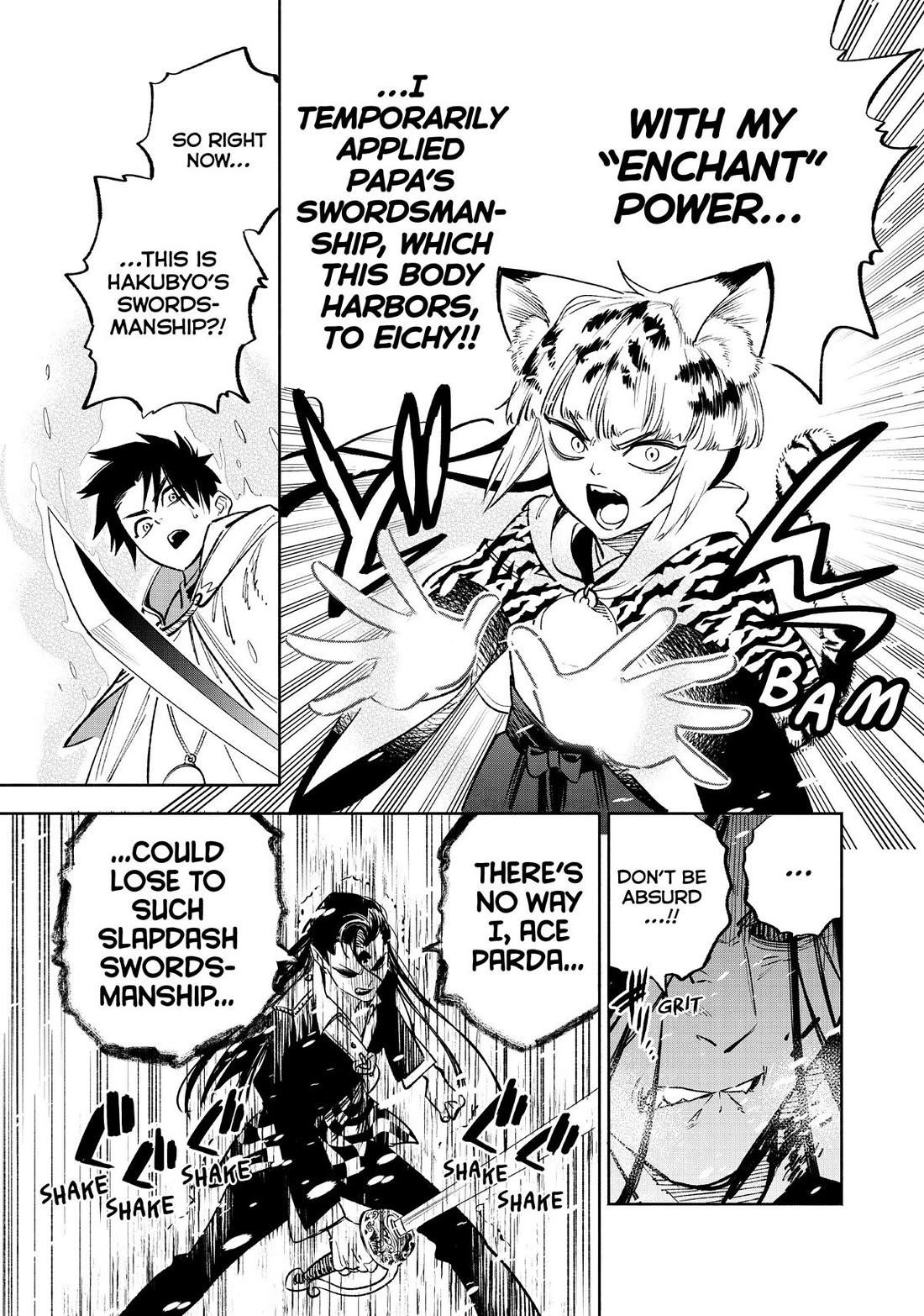 The Unfavorable Job [Appraiser] is Actually the Strongest Chapter 69 page 14 - Chapter 69