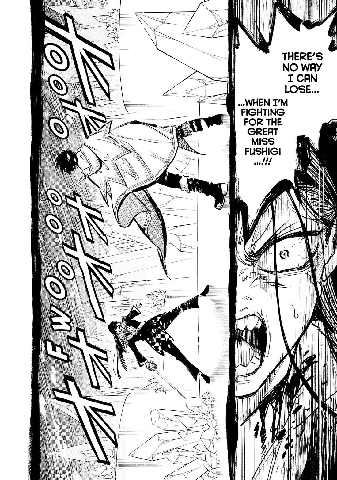 The Unfavorable Job [Appraiser] is Actually the Strongest Chapter 69 page 15 - Chapter 69