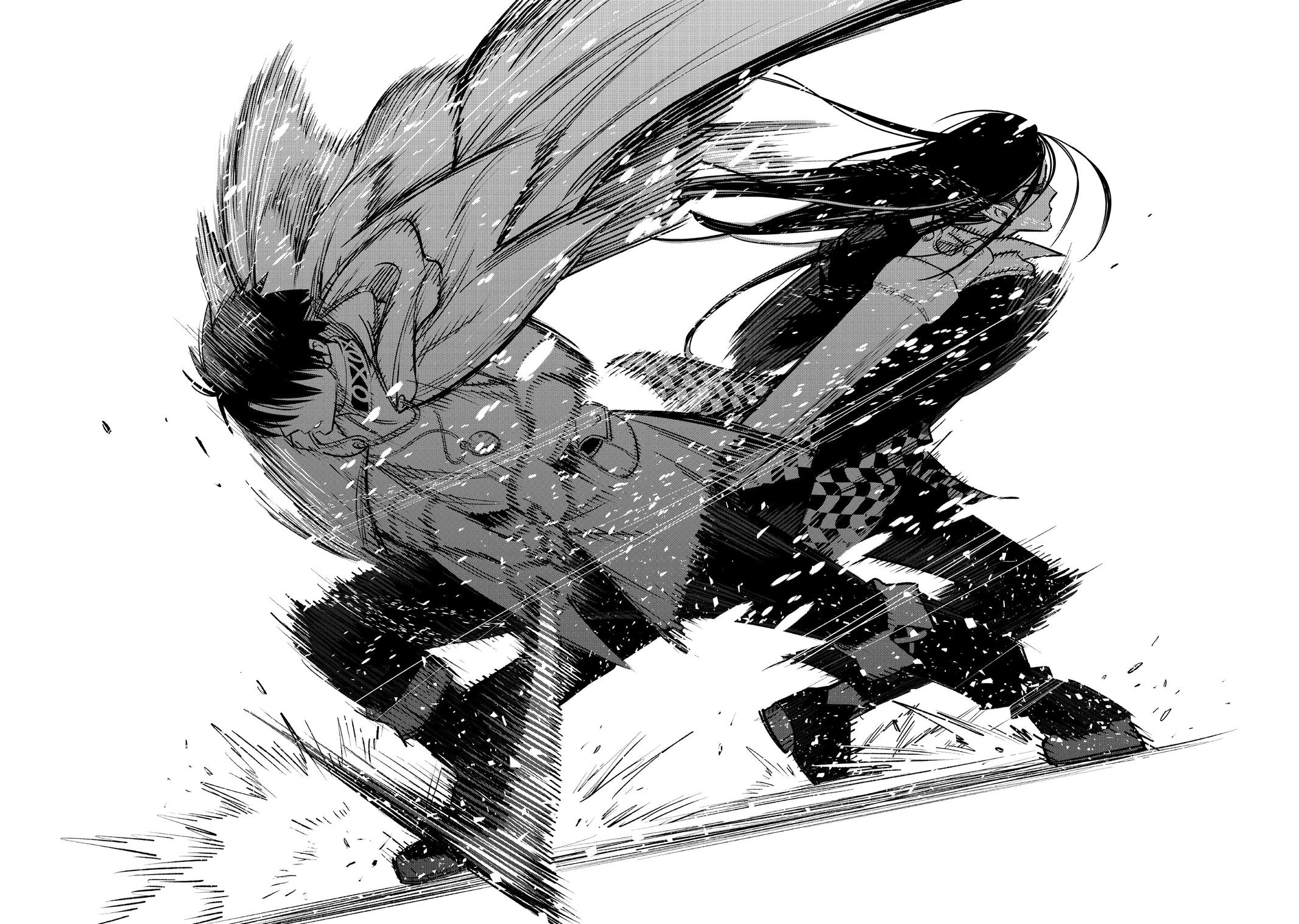 The Unfavorable Job [Appraiser] is Actually the Strongest Chapter 69 page 17 - Chapter 69