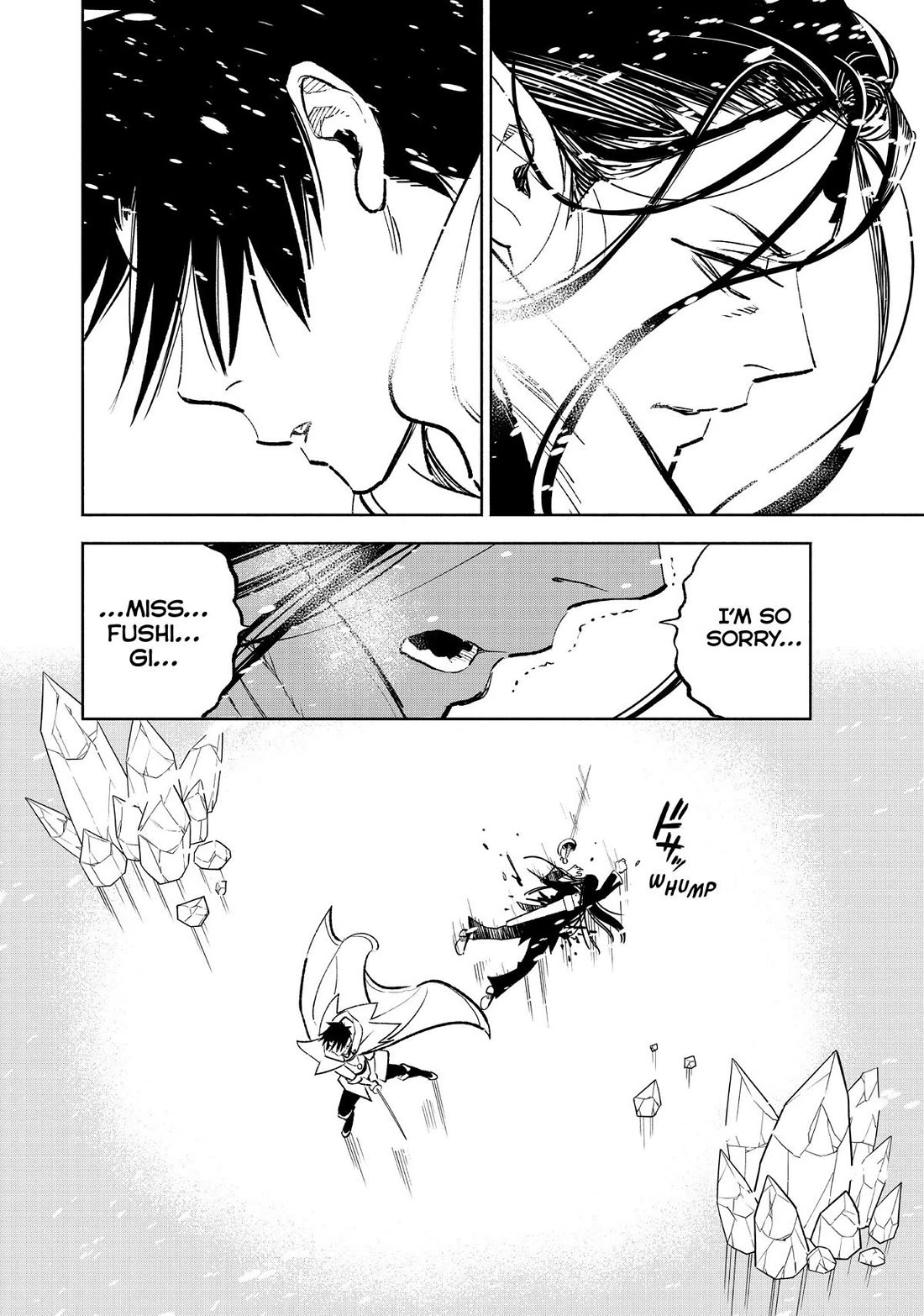 The Unfavorable Job [Appraiser] is Actually the Strongest Chapter 69 page 18 - Chapter 69