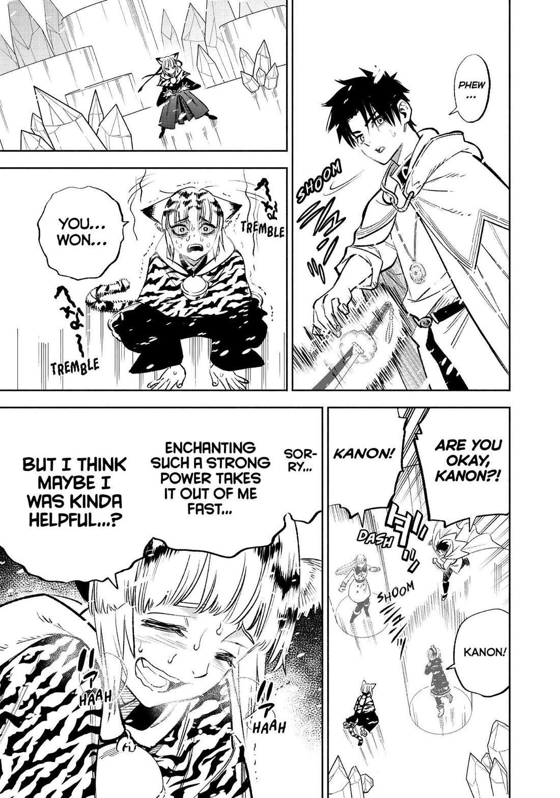 The Unfavorable Job [Appraiser] is Actually the Strongest Chapter 69 page 19 - Chapter 69