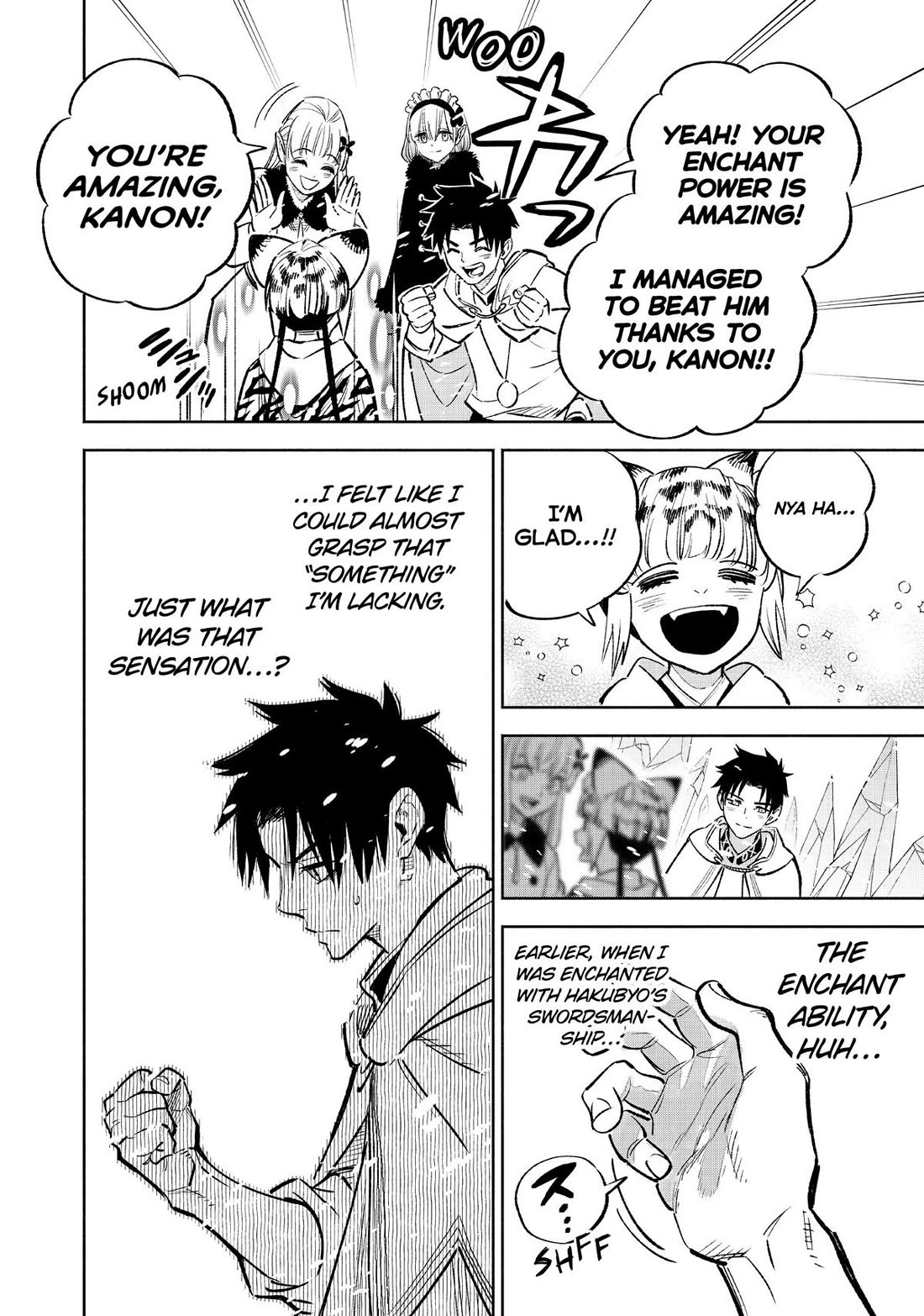The Unfavorable Job [Appraiser] is Actually the Strongest Chapter 69 page 20 - Chapter 69