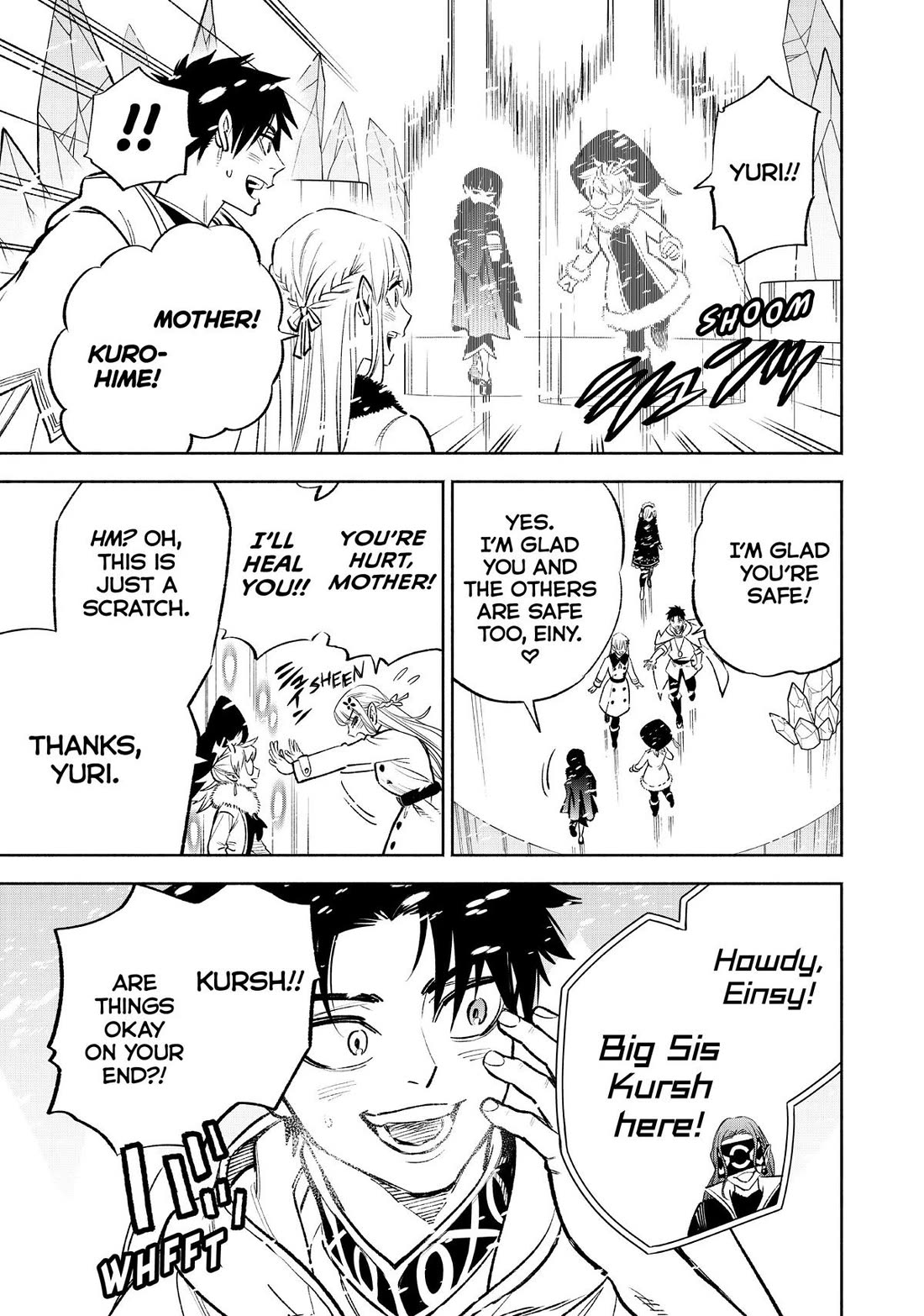 The Unfavorable Job [Appraiser] is Actually the Strongest Chapter 69 page 21 - Chapter 69