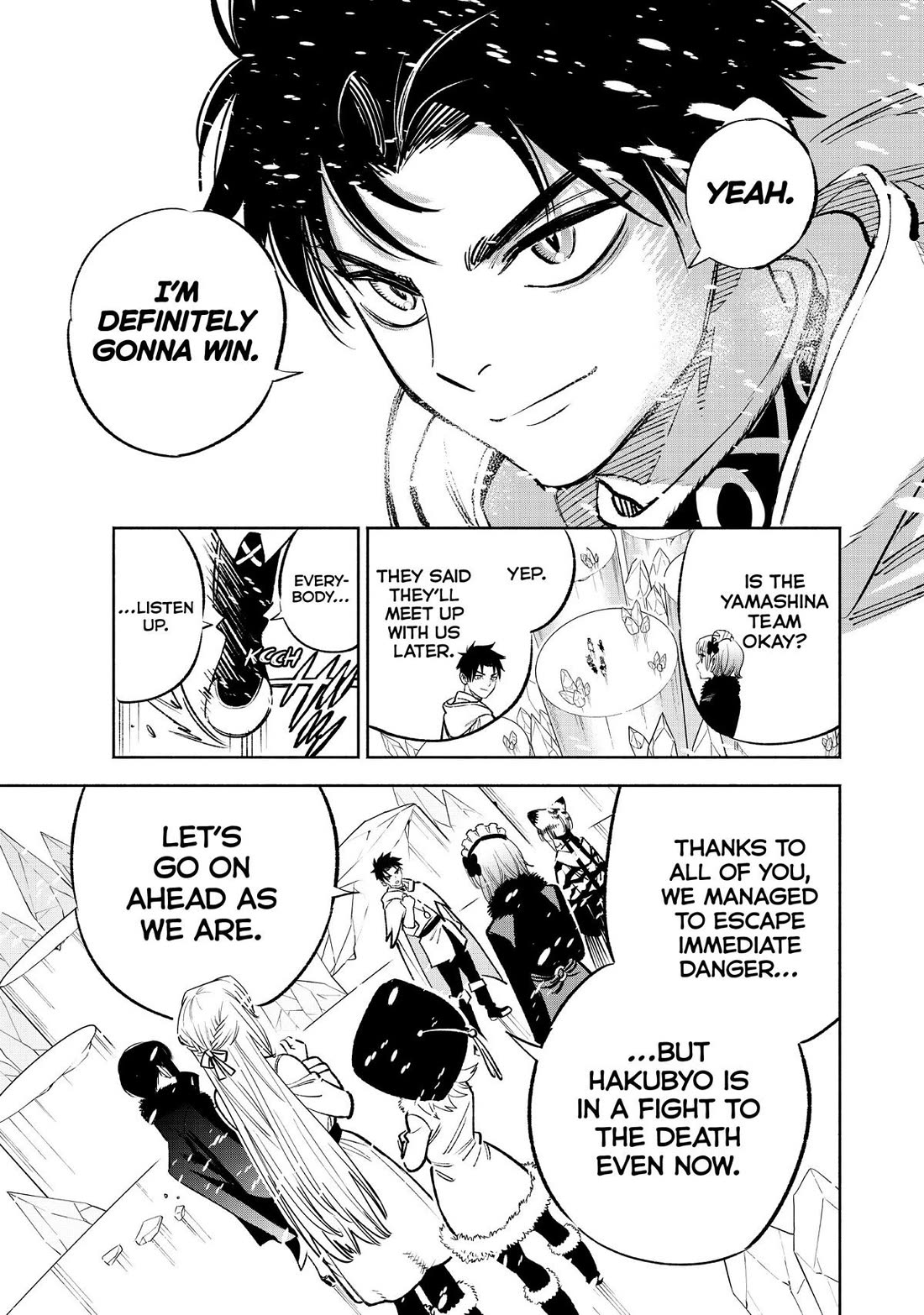 The Unfavorable Job [Appraiser] is Actually the Strongest Chapter 69 page 23 - Chapter 69