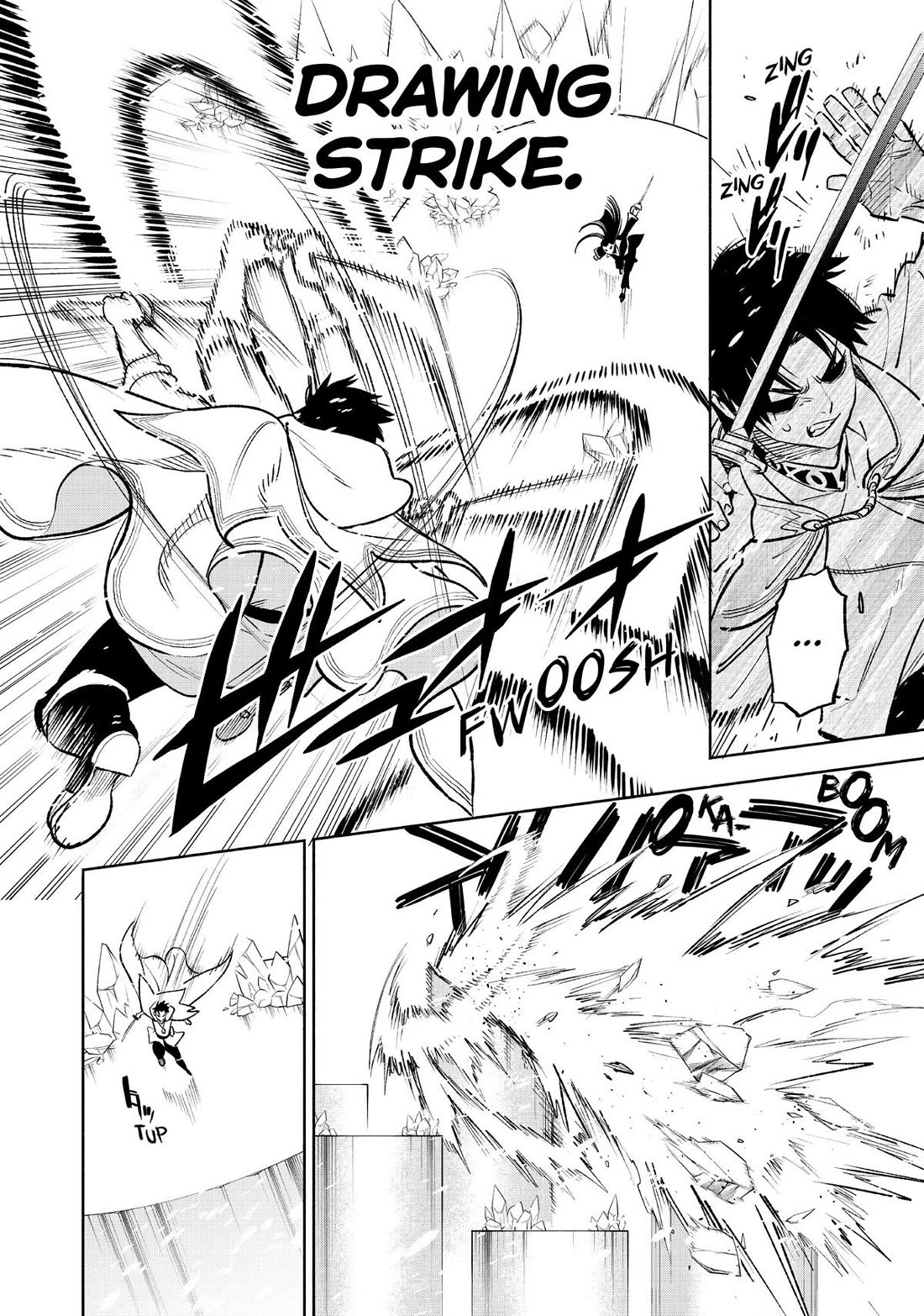 The Unfavorable Job [Appraiser] is Actually the Strongest Chapter 69 page 5 - Chapter 69