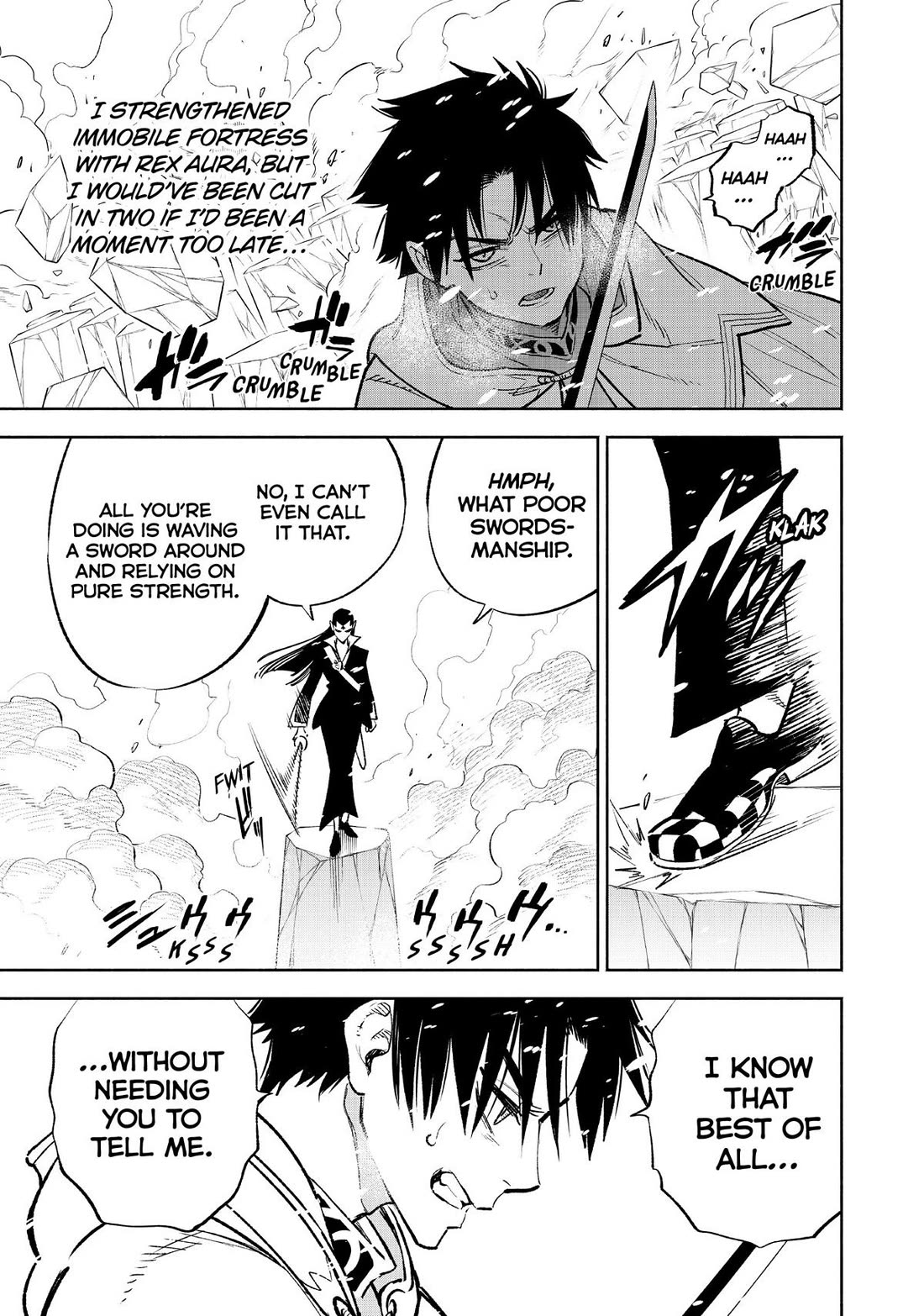 The Unfavorable Job [Appraiser] is Actually the Strongest Chapter 69 page 6 - Chapter 69
