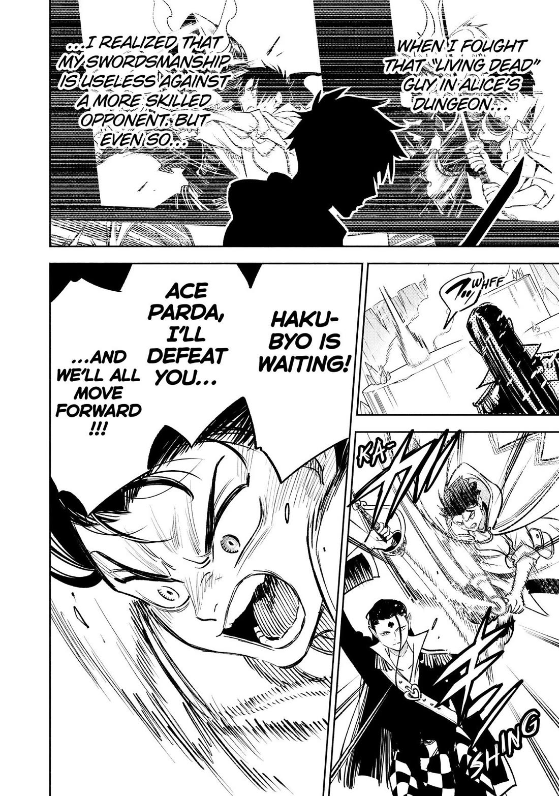The Unfavorable Job [Appraiser] is Actually the Strongest Chapter 69 page 7 - Chapter 69