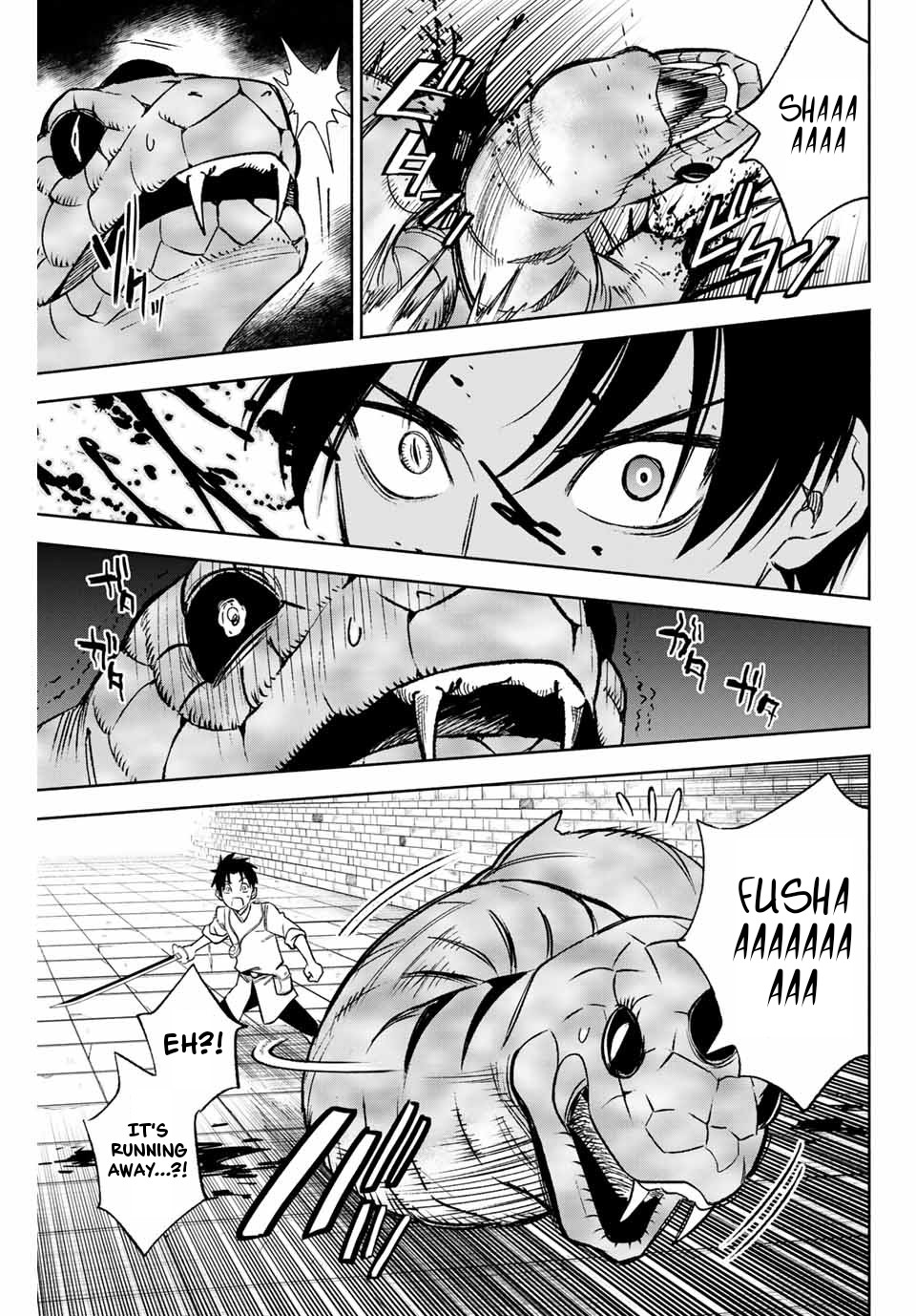 The Unfavorable Job [Appraiser] is Actually the Strongest Chapter 7.1 page 10 - Chapter 7.1: To the Surface (1)