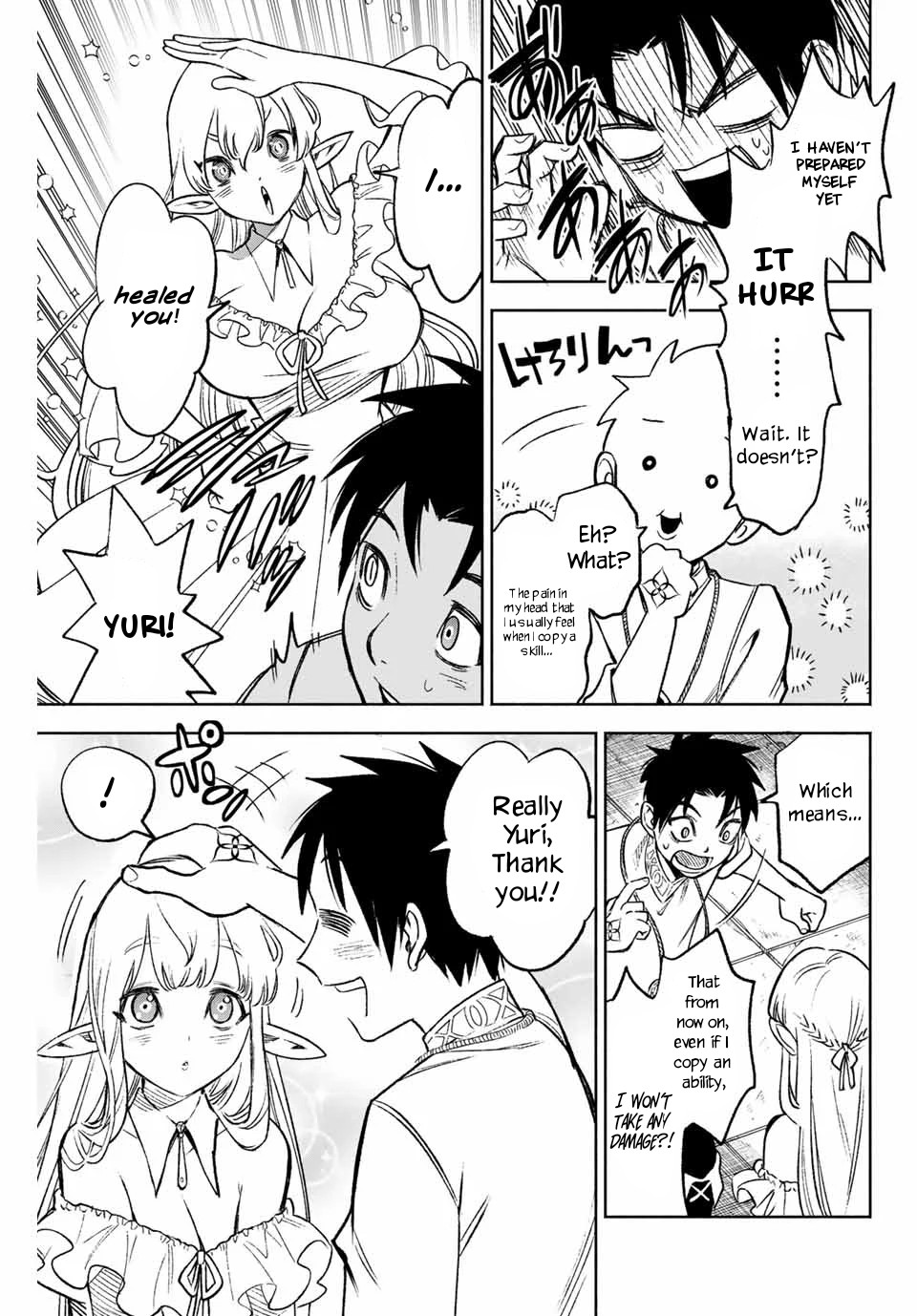 The Unfavorable Job [Appraiser] is Actually the Strongest Chapter 7.1 page 12 - Chapter 7.1: To the Surface (1)