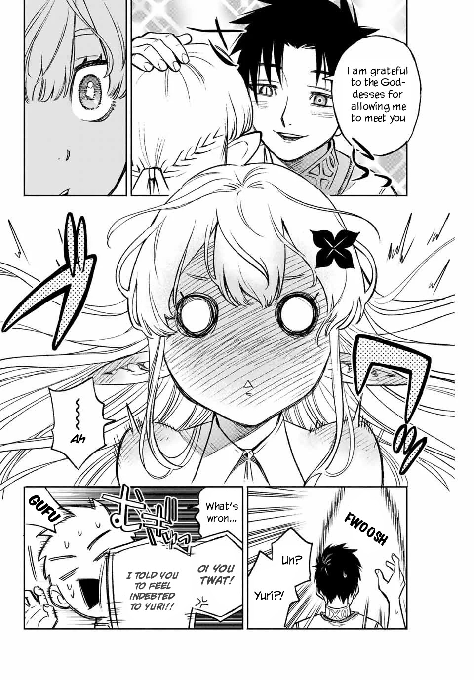 The Unfavorable Job [Appraiser] is Actually the Strongest Chapter 7.1 page 13 - Chapter 7.1: To the Surface (1)