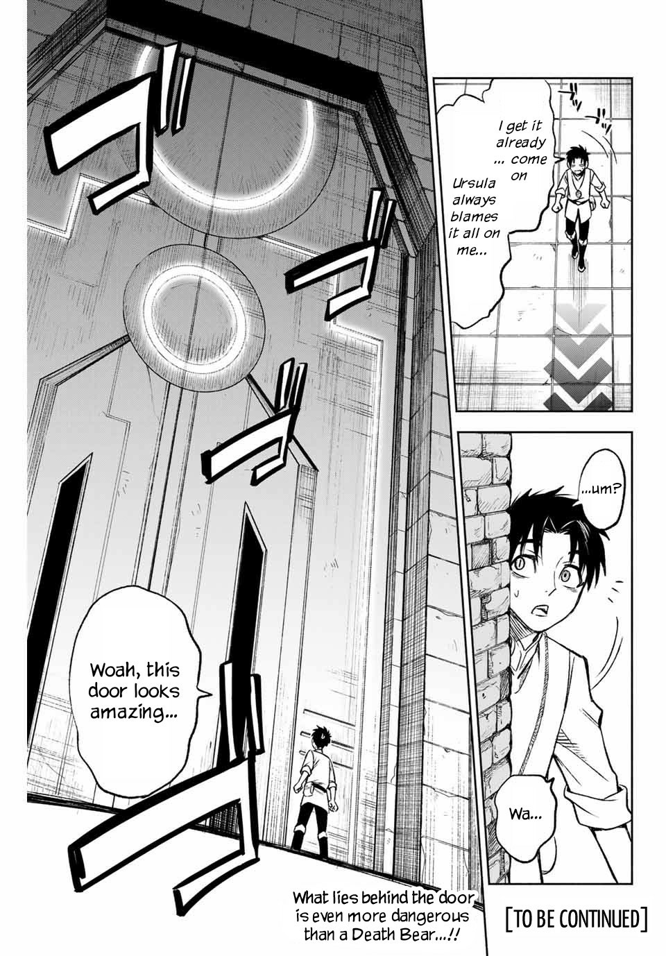 The Unfavorable Job [Appraiser] is Actually the Strongest Chapter 7.1 page 14 - Chapter 7.1: To the Surface (1)