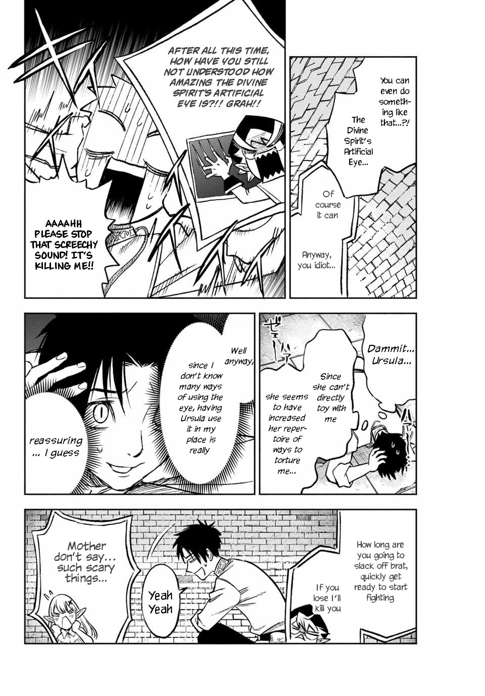 The Unfavorable Job [Appraiser] is Actually the Strongest Chapter 7.1 page 5 - Chapter 7.1: To the Surface (1)
