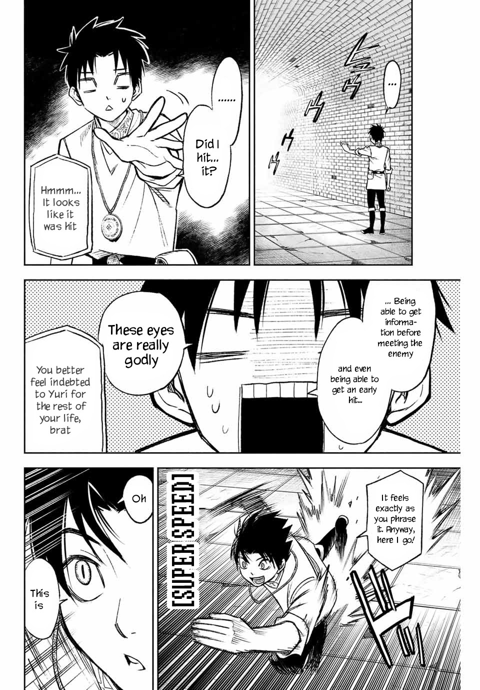 The Unfavorable Job [Appraiser] is Actually the Strongest Chapter 7.1 page 7 - Chapter 7.1: To the Surface (1)