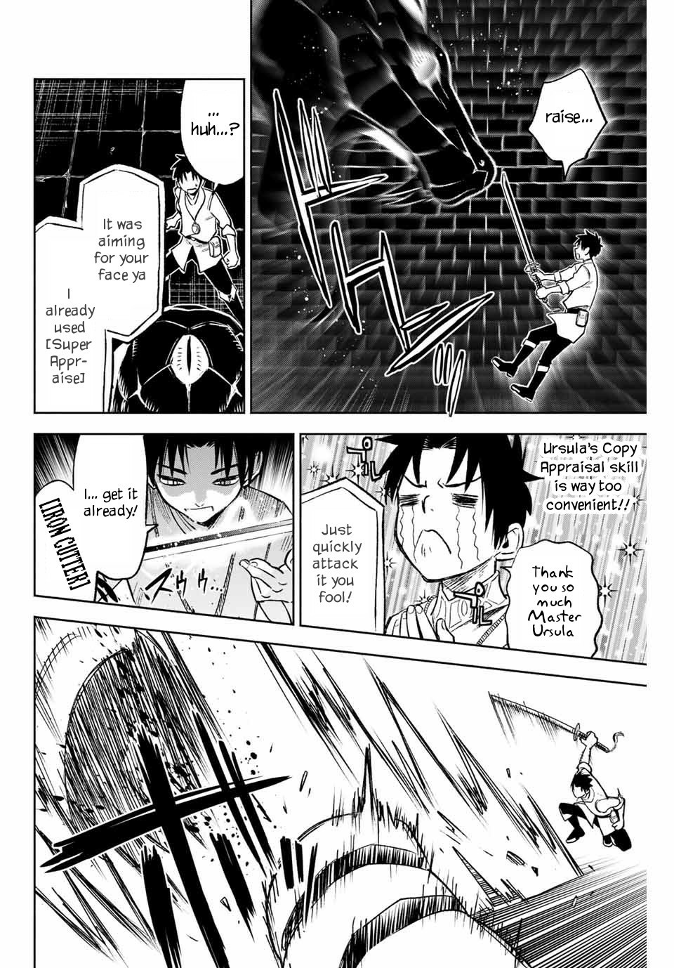 The Unfavorable Job [Appraiser] is Actually the Strongest Chapter 7.1 page 9 - Chapter 7.1: To the Surface (1)