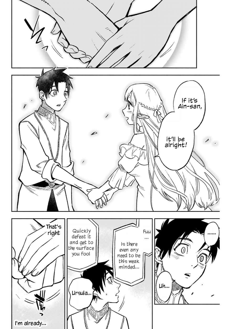 The Unfavorable Job [Appraiser] is Actually the Strongest Chapter 7.2 page 4 - Chapter 7.2: To the Surface (2)