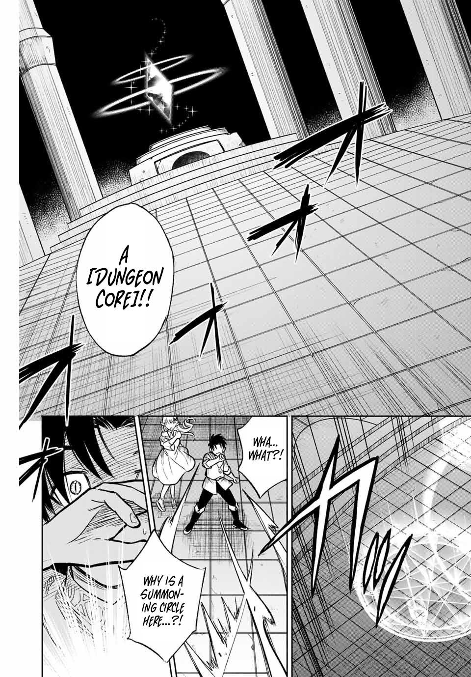 The Unfavorable Job [Appraiser] is Actually the Strongest Chapter 7.2 page 7 - Chapter 7.2: To the Surface (2)