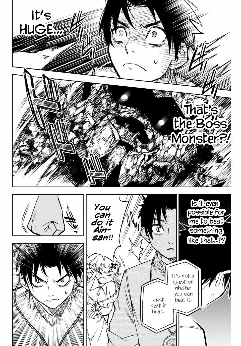 The Unfavorable Job [Appraiser] is Actually the Strongest Chapter 7.2 page 9 - Chapter 7.2: To the Surface (2)