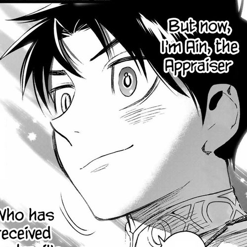The Unfavorable Job [Appraiser] is Actually the Strongest Chapter 7.2: To the Surface (2) cover