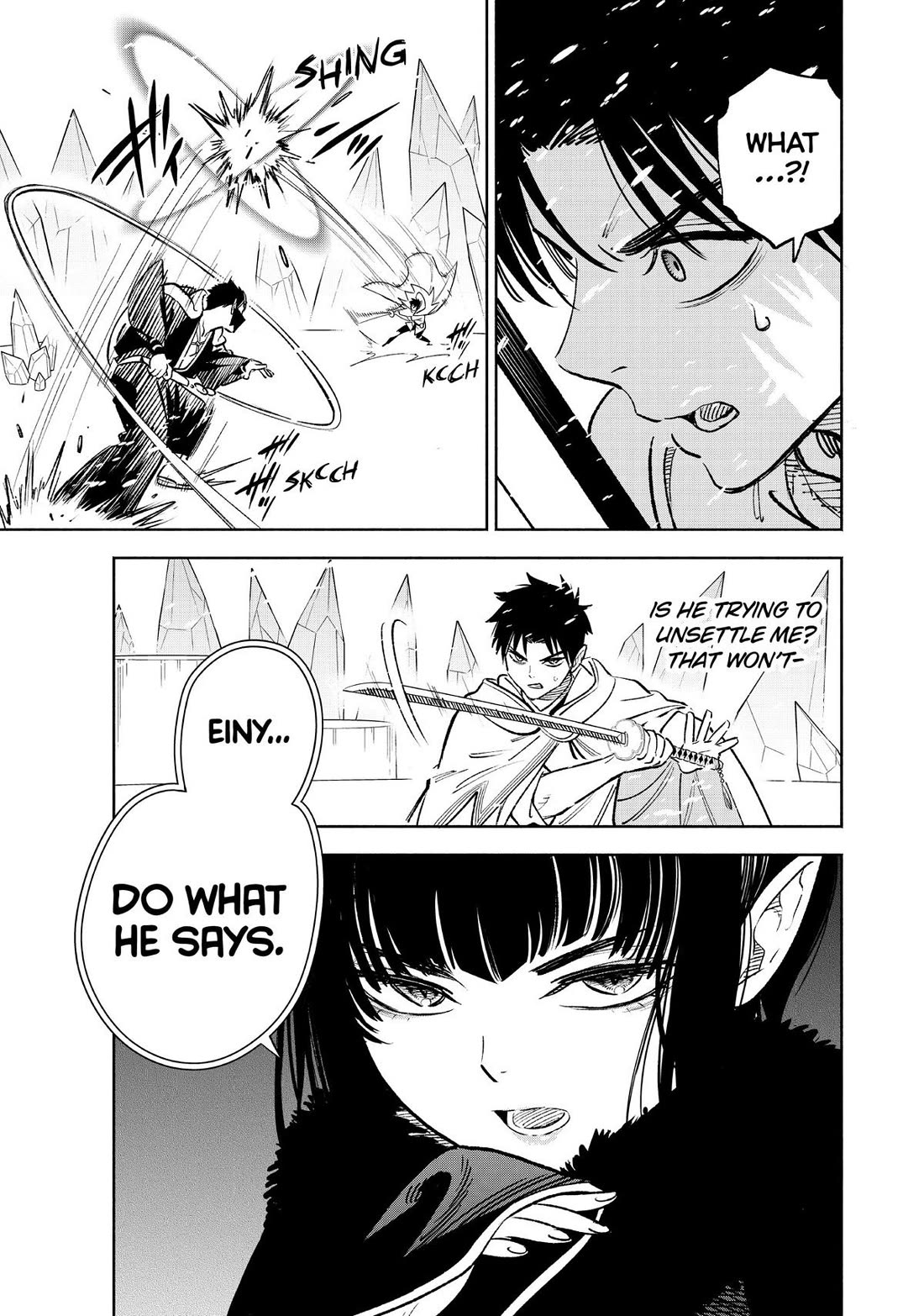 The Unfavorable Job [Appraiser] is Actually the Strongest Chapter 70 page 11 - Chapter 70