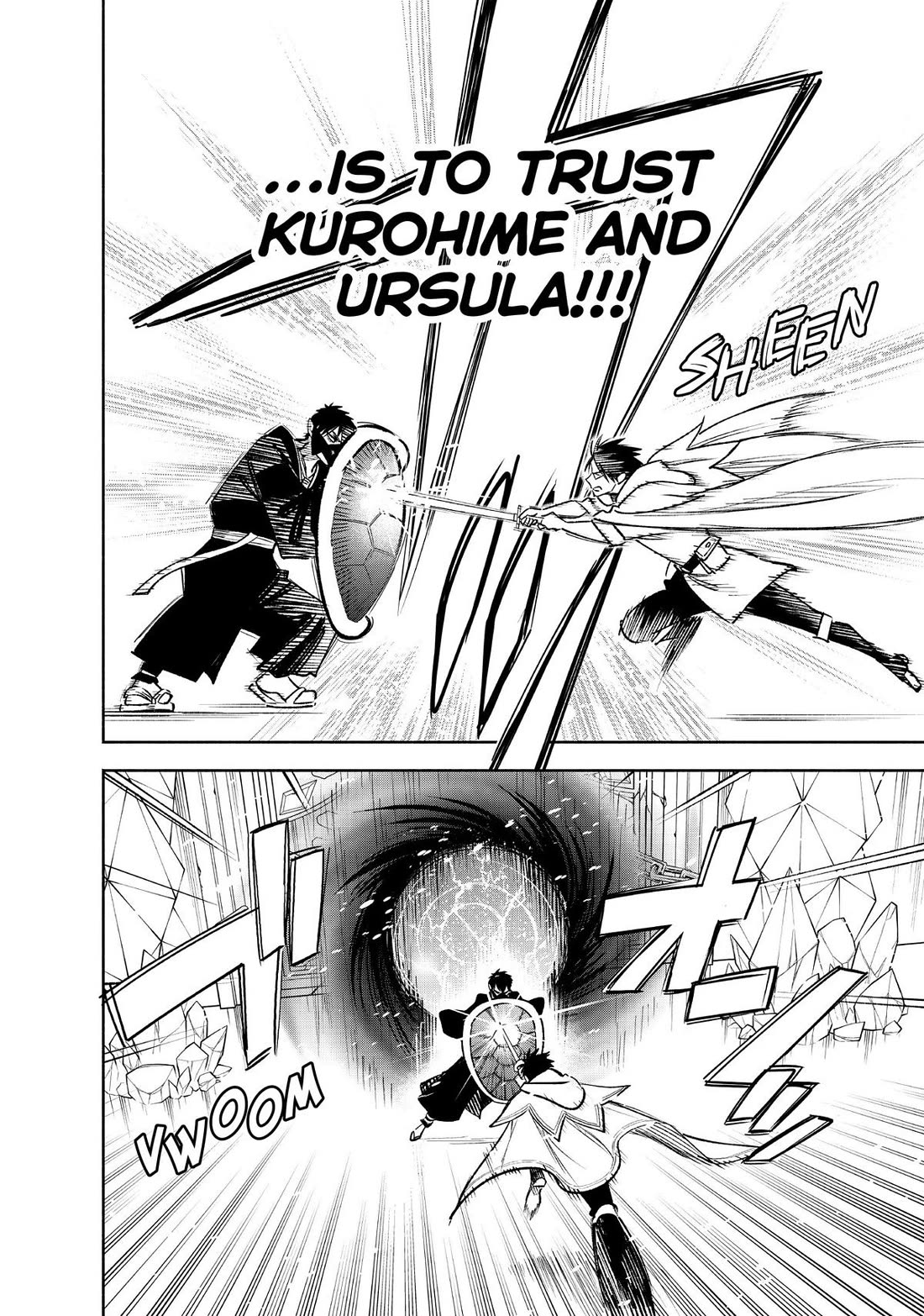 The Unfavorable Job [Appraiser] is Actually the Strongest Chapter 70 page 14 - Chapter 70