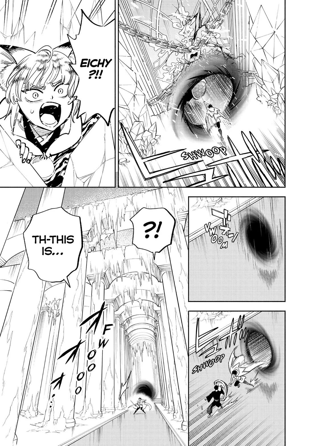 The Unfavorable Job [Appraiser] is Actually the Strongest Chapter 70 page 15 - Chapter 70