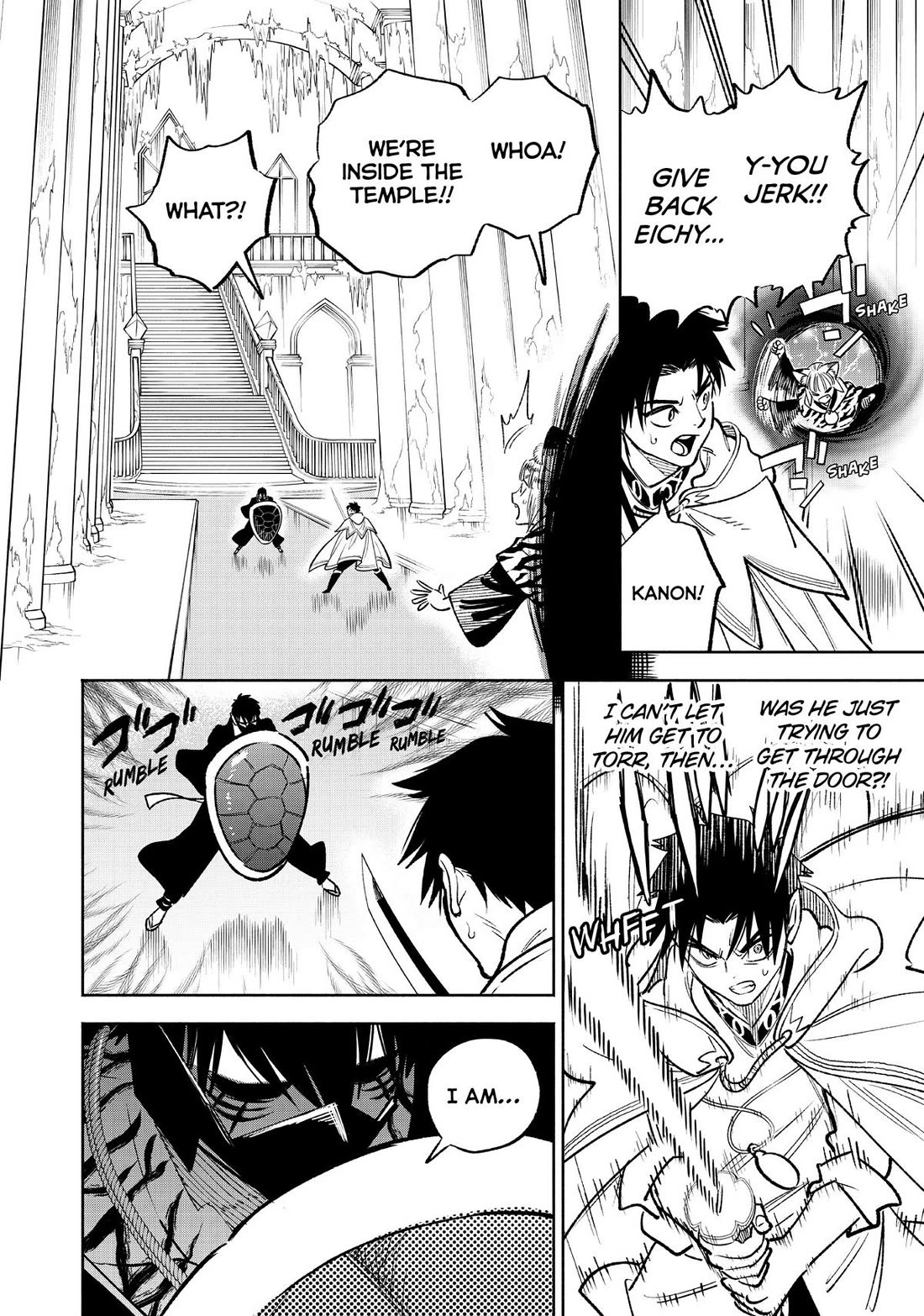 The Unfavorable Job [Appraiser] is Actually the Strongest Chapter 70 page 16 - Chapter 70