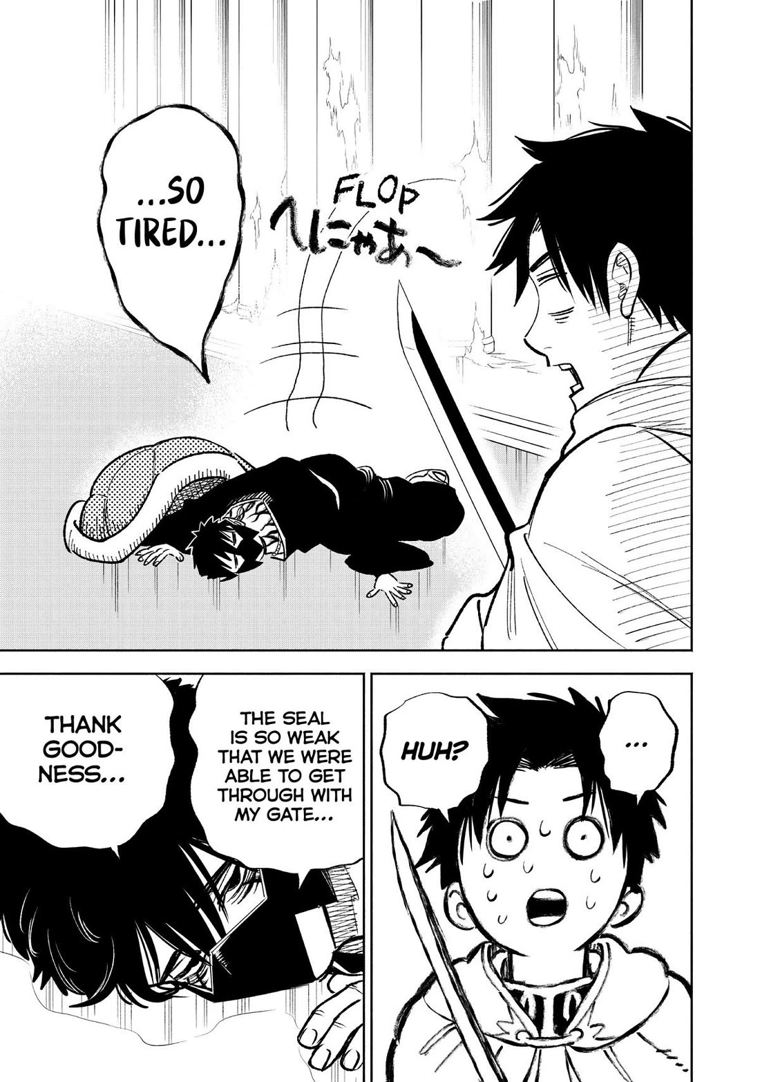 The Unfavorable Job [Appraiser] is Actually the Strongest Chapter 70 page 17 - Chapter 70
