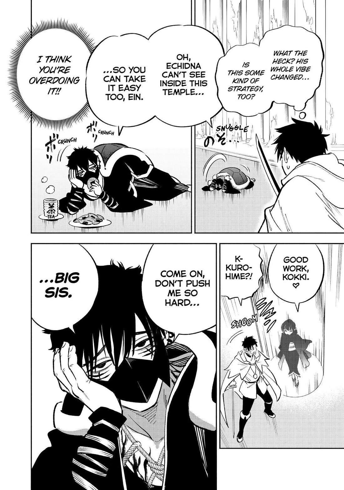 The Unfavorable Job [Appraiser] is Actually the Strongest Chapter 70 page 18 - Chapter 70
