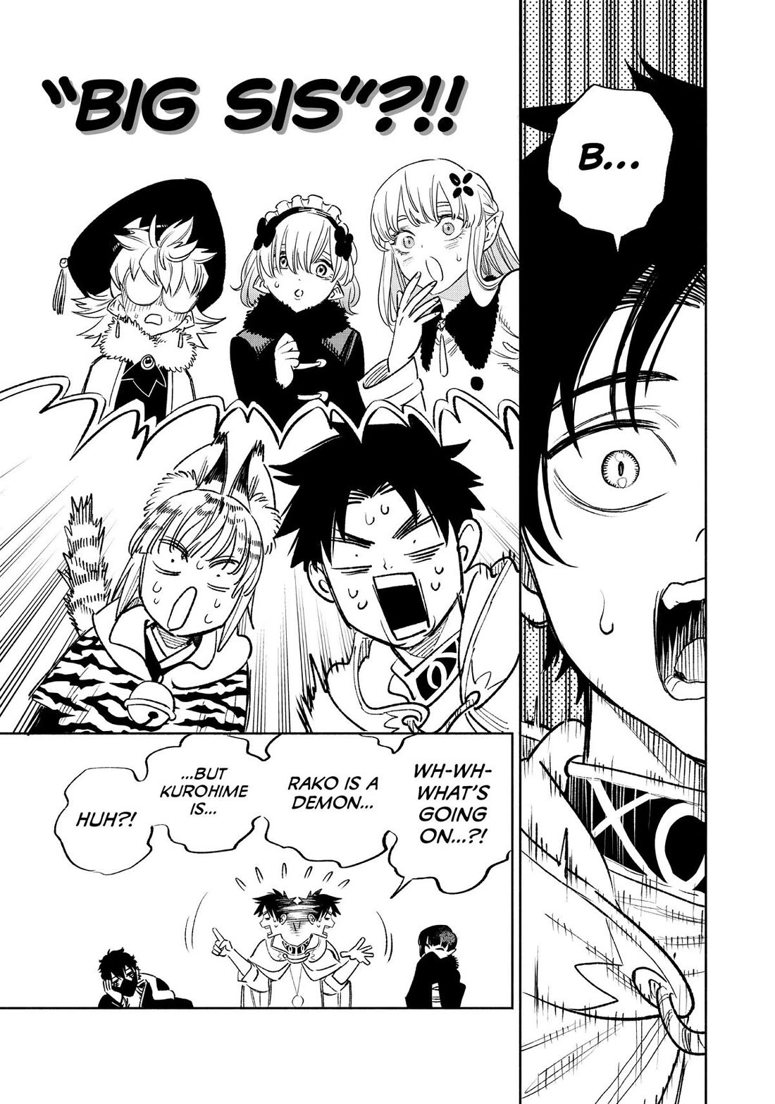The Unfavorable Job [Appraiser] is Actually the Strongest Chapter 70 page 19 - Chapter 70