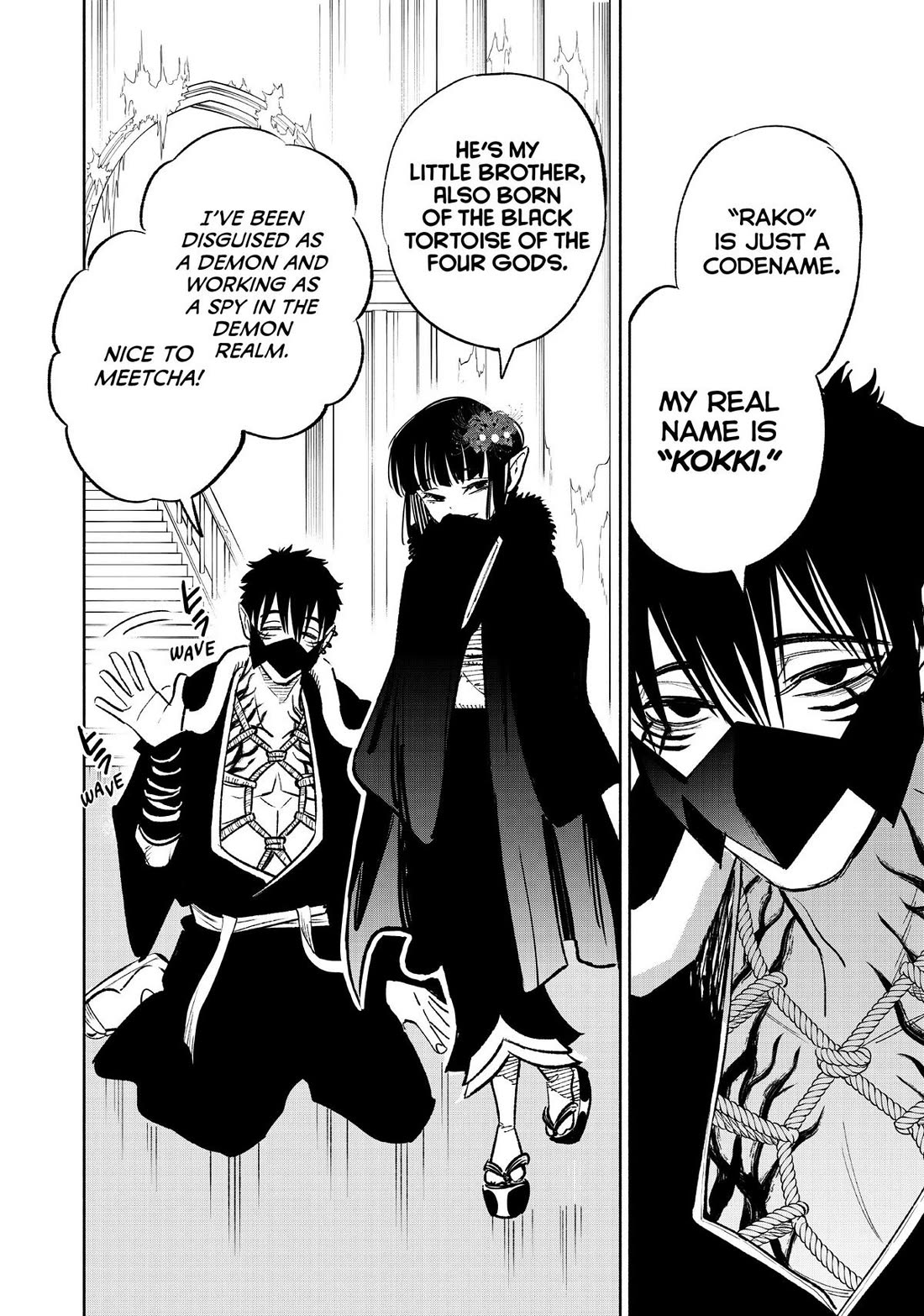 The Unfavorable Job [Appraiser] is Actually the Strongest Chapter 70 page 20 - Chapter 70