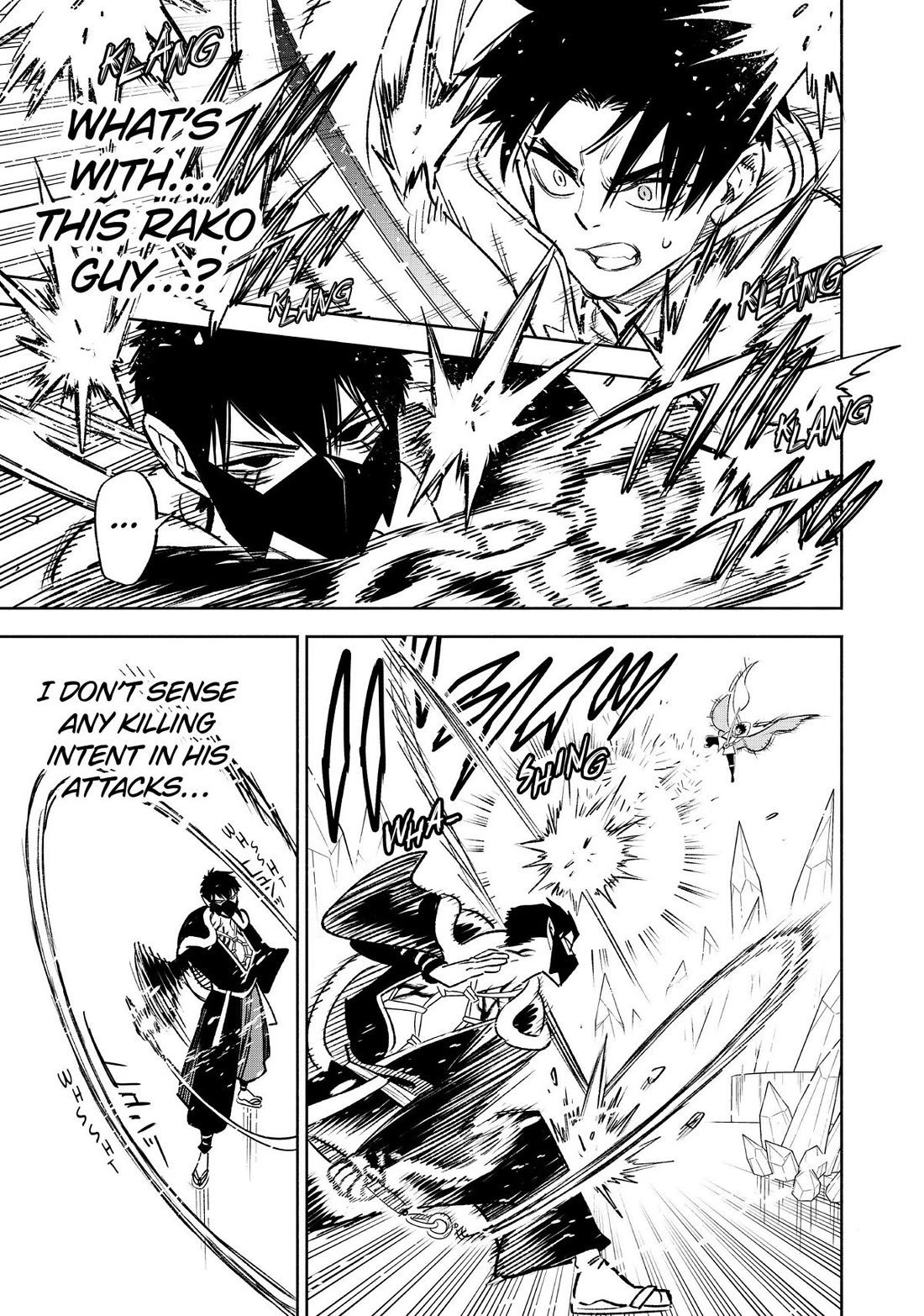 The Unfavorable Job [Appraiser] is Actually the Strongest Chapter 70 page 9 - Chapter 70