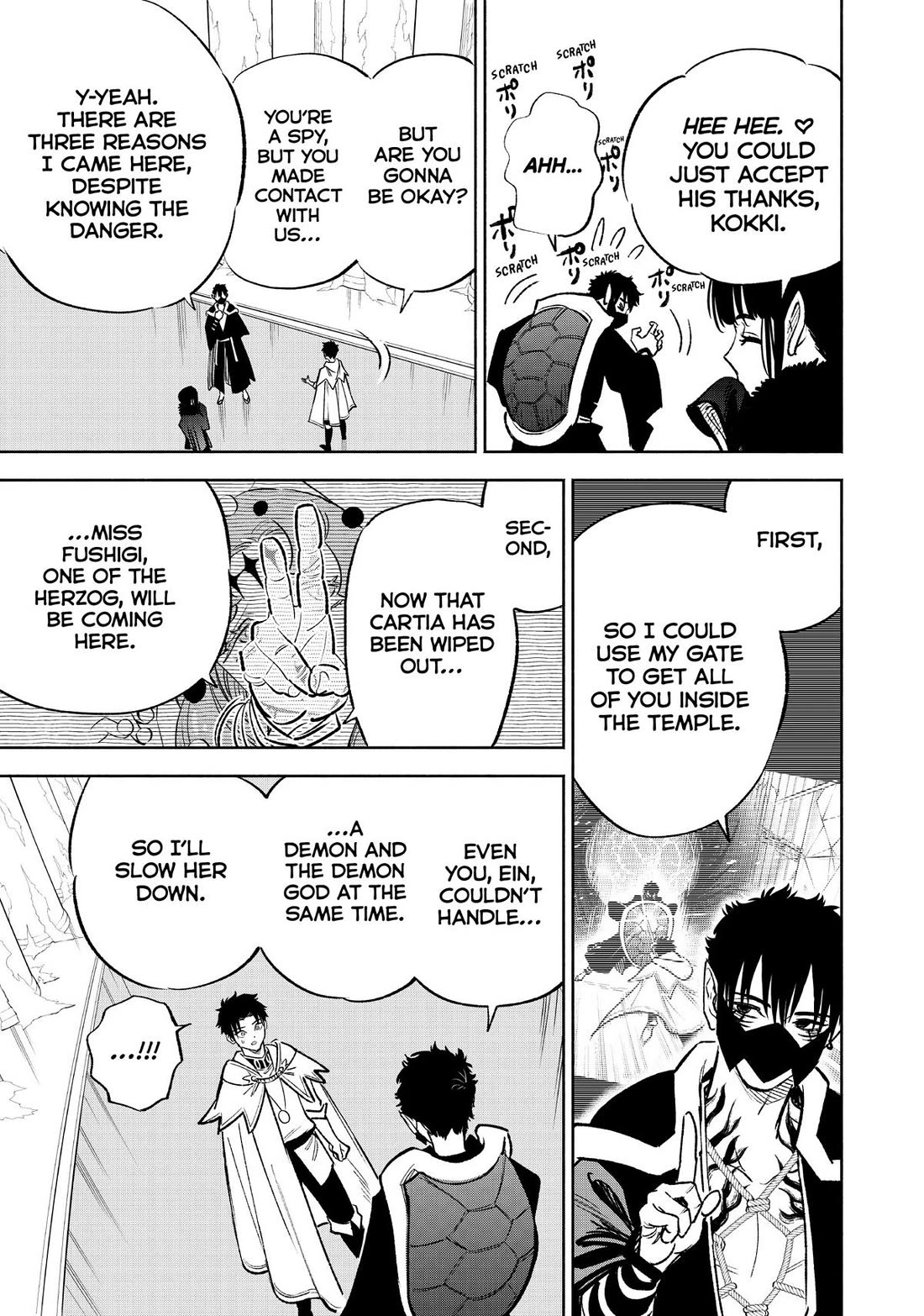 The Unfavorable Job [Appraiser] is Actually the Strongest Chapter 71 page 11 - Chapter 71