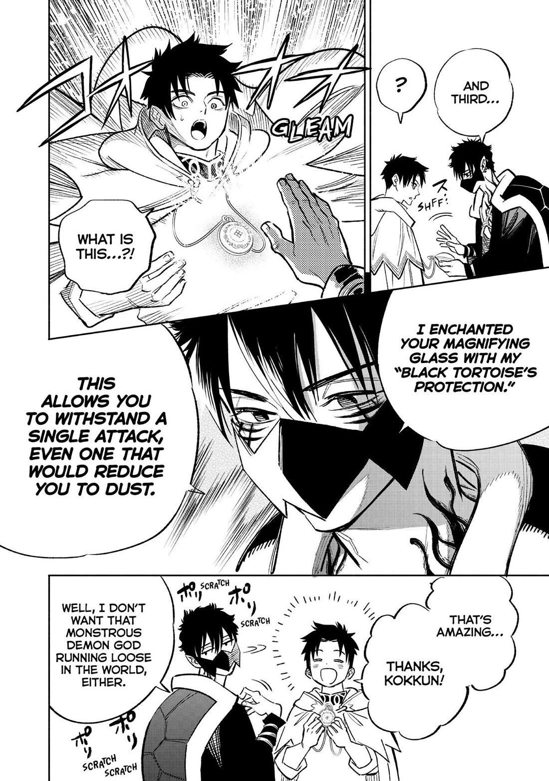 The Unfavorable Job [Appraiser] is Actually the Strongest Chapter 71 page 12 - Chapter 71