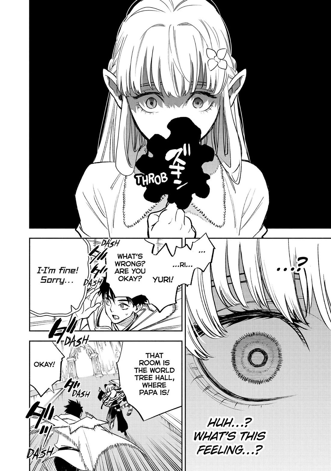 The Unfavorable Job [Appraiser] is Actually the Strongest Chapter 71 page 16 - Chapter 71