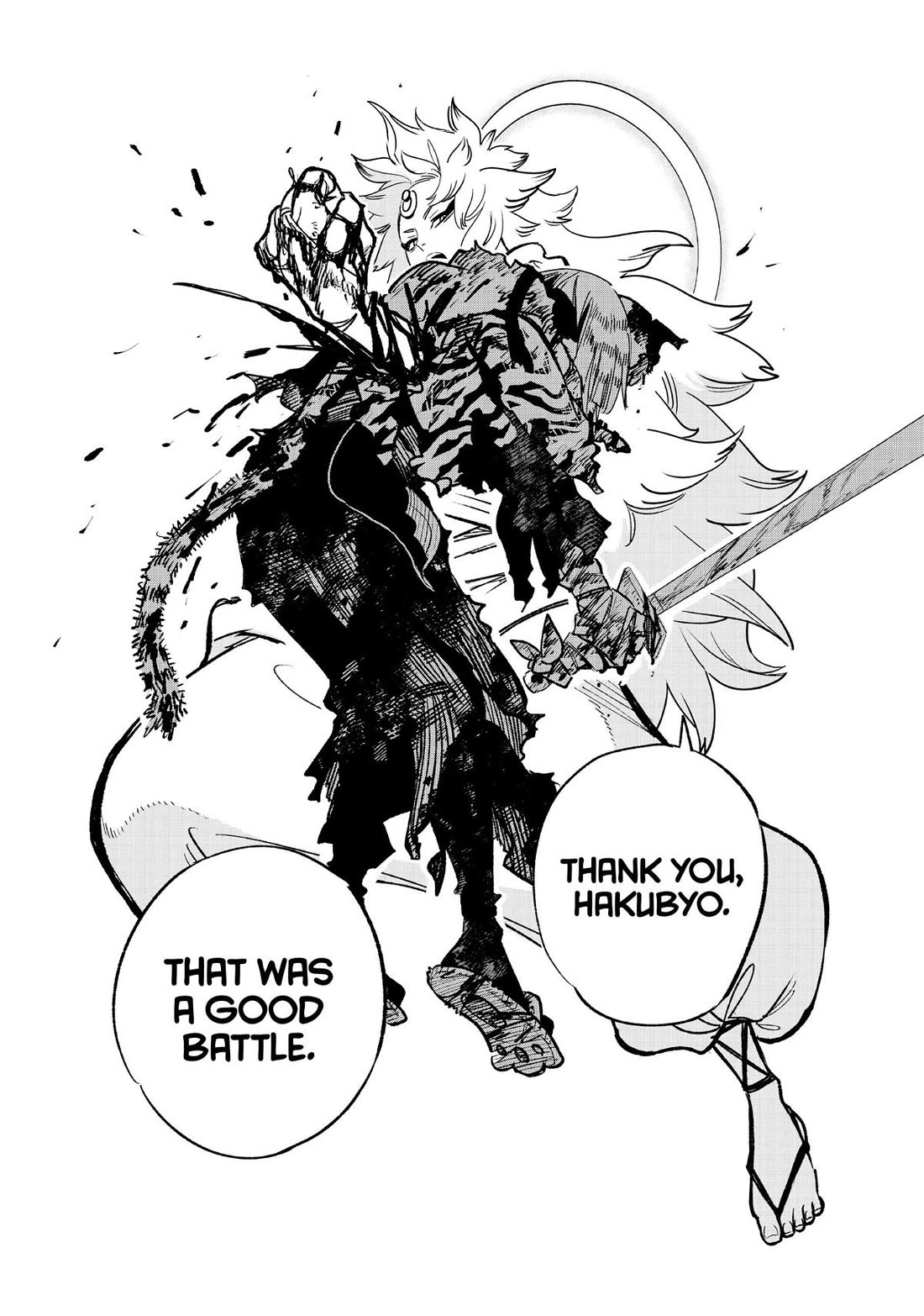 The Unfavorable Job [Appraiser] is Actually the Strongest Chapter 71 page 18 - Chapter 71