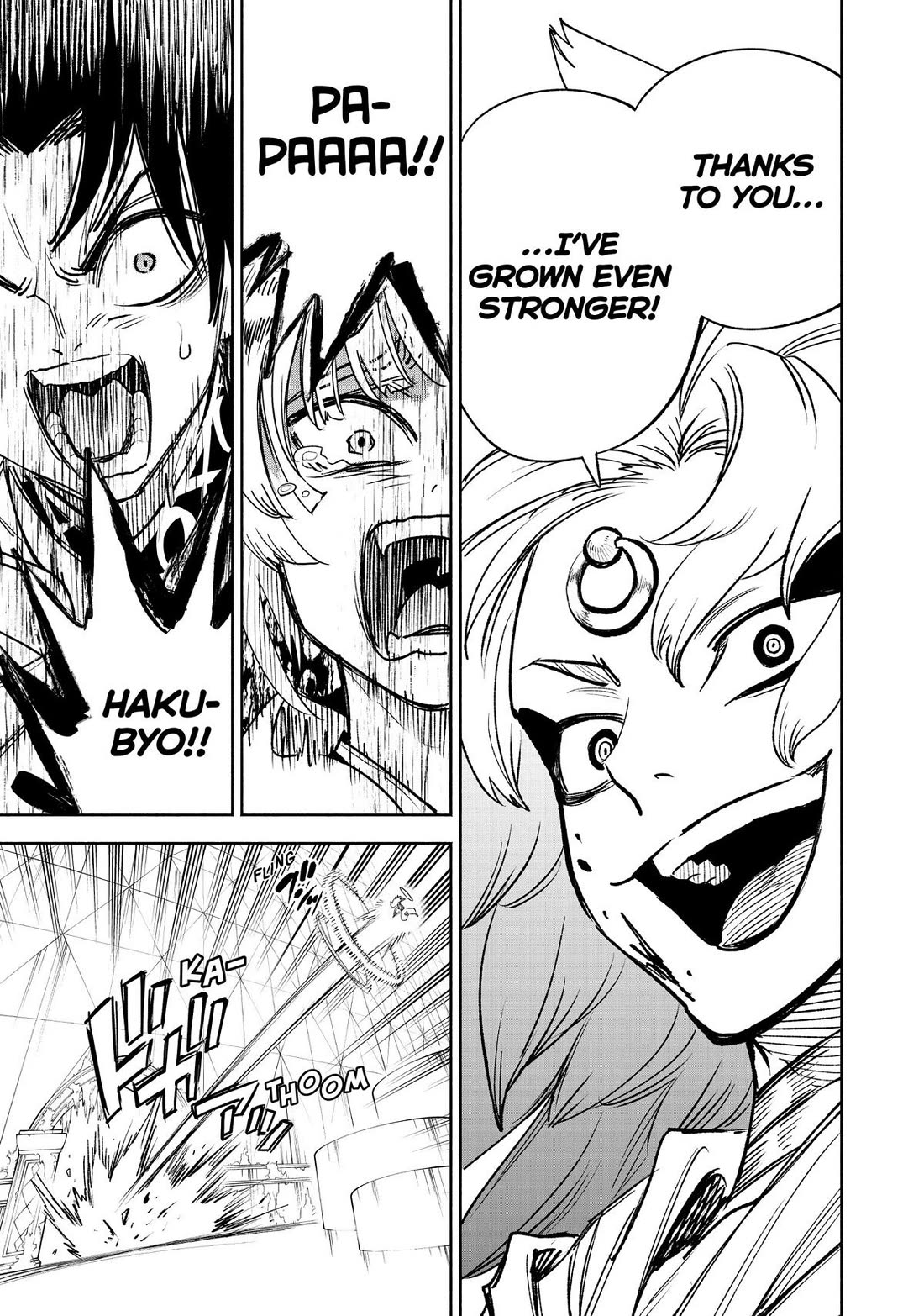 The Unfavorable Job [Appraiser] is Actually the Strongest Chapter 71 page 19 - Chapter 71