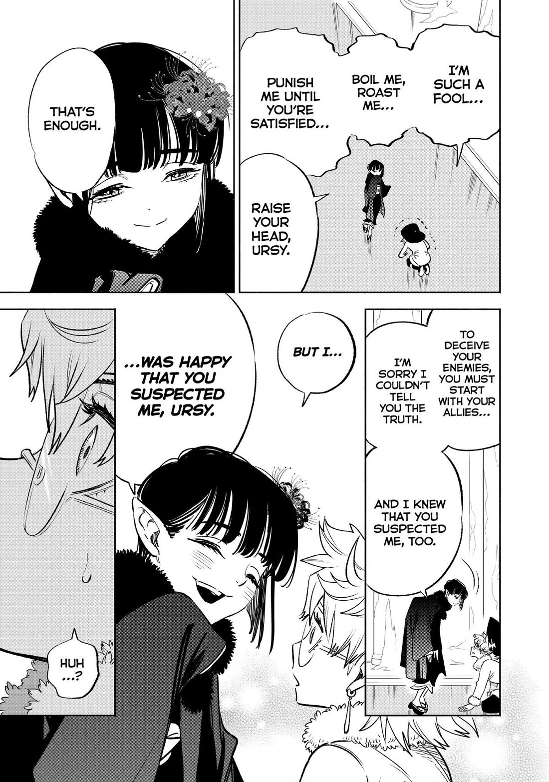 The Unfavorable Job [Appraiser] is Actually the Strongest Chapter 71 page 3 - Chapter 71
