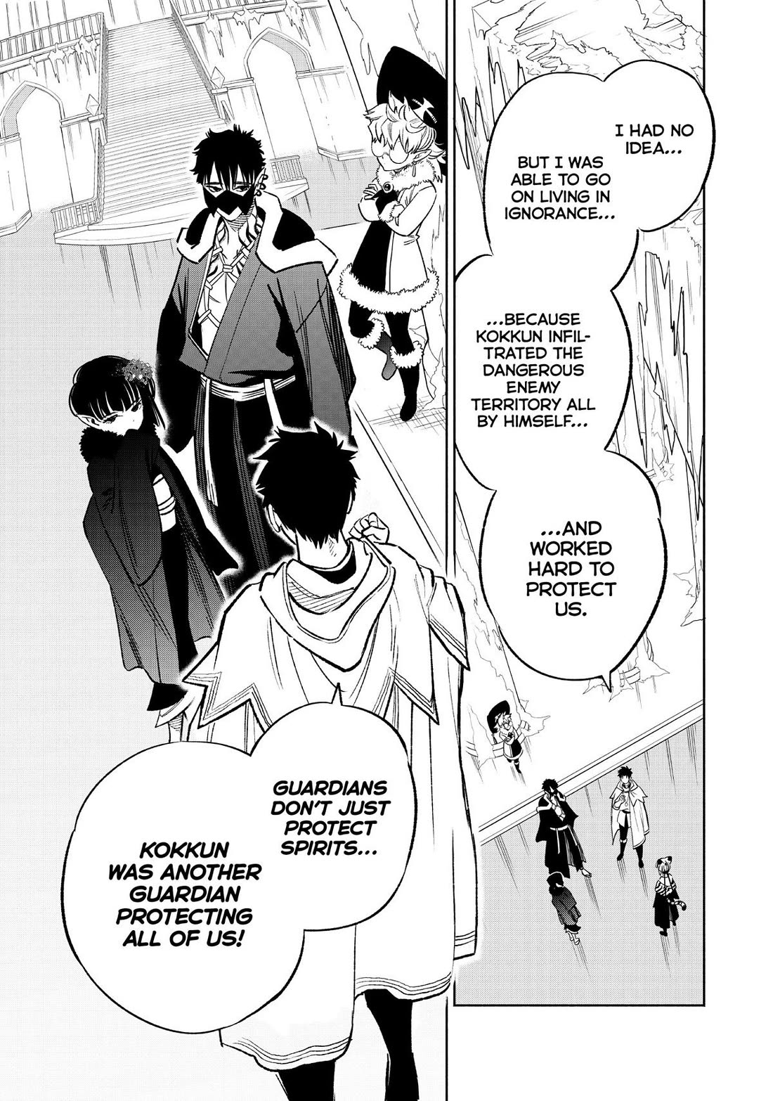 The Unfavorable Job [Appraiser] is Actually the Strongest Chapter 71 page 9 - Chapter 71