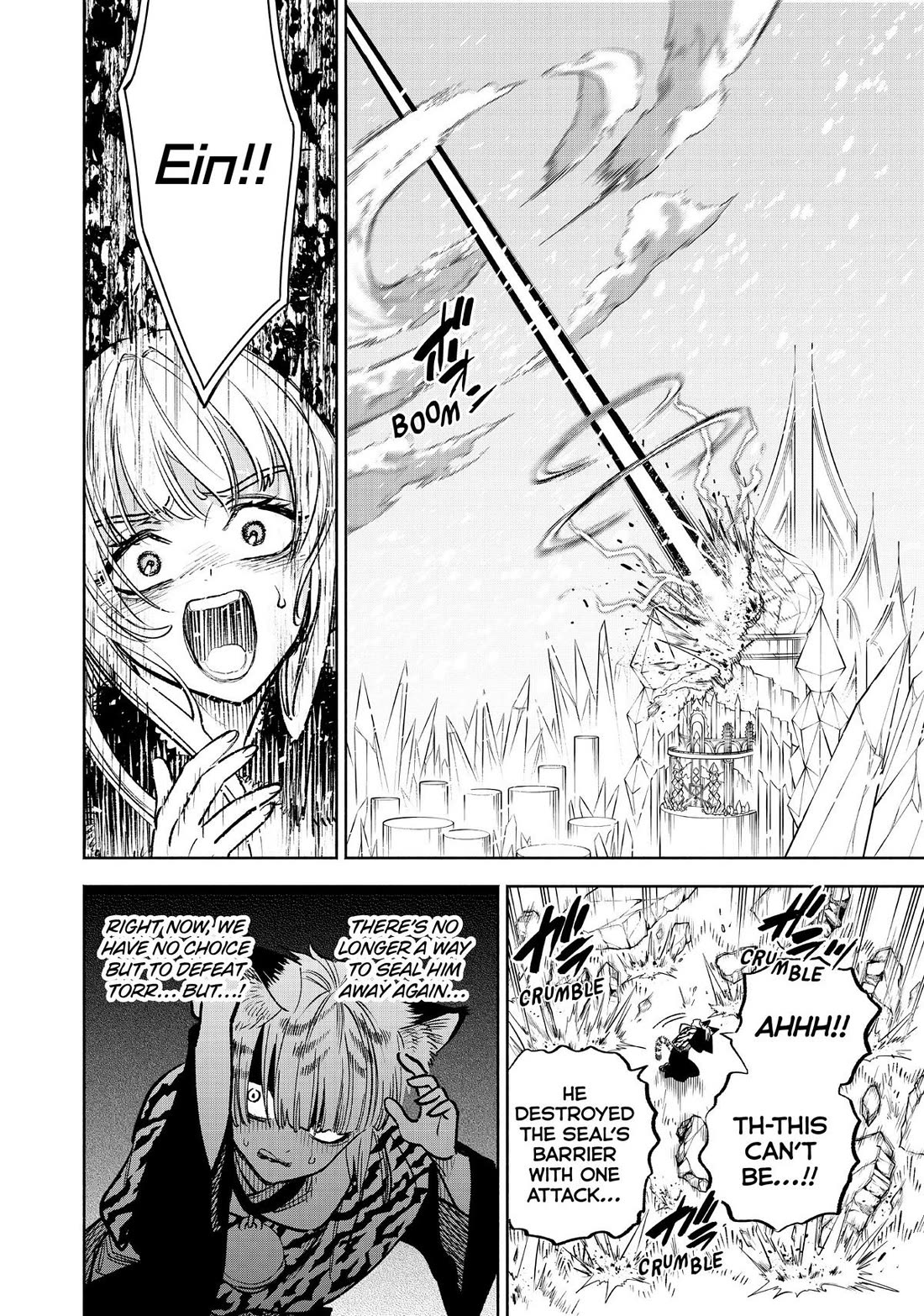 The Unfavorable Job [Appraiser] is Actually the Strongest Chapter 72 page 16 - Chapter 72