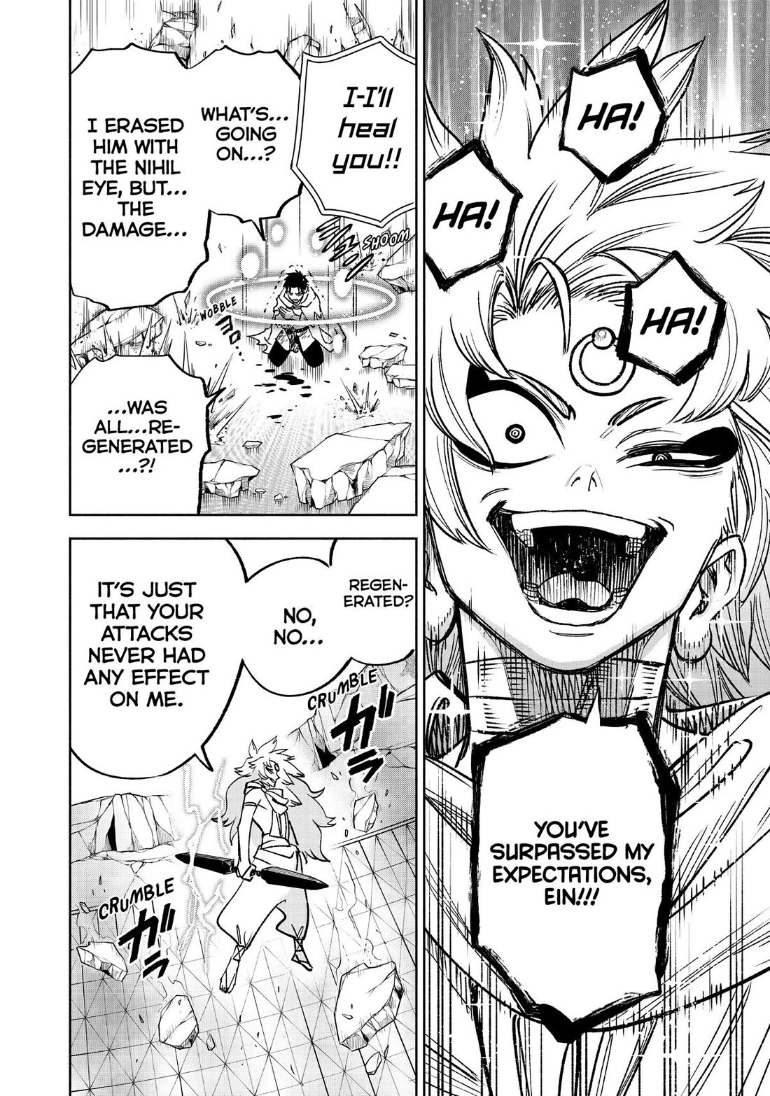 The Unfavorable Job [Appraiser] is Actually the Strongest Chapter 72 page 18 - Chapter 72